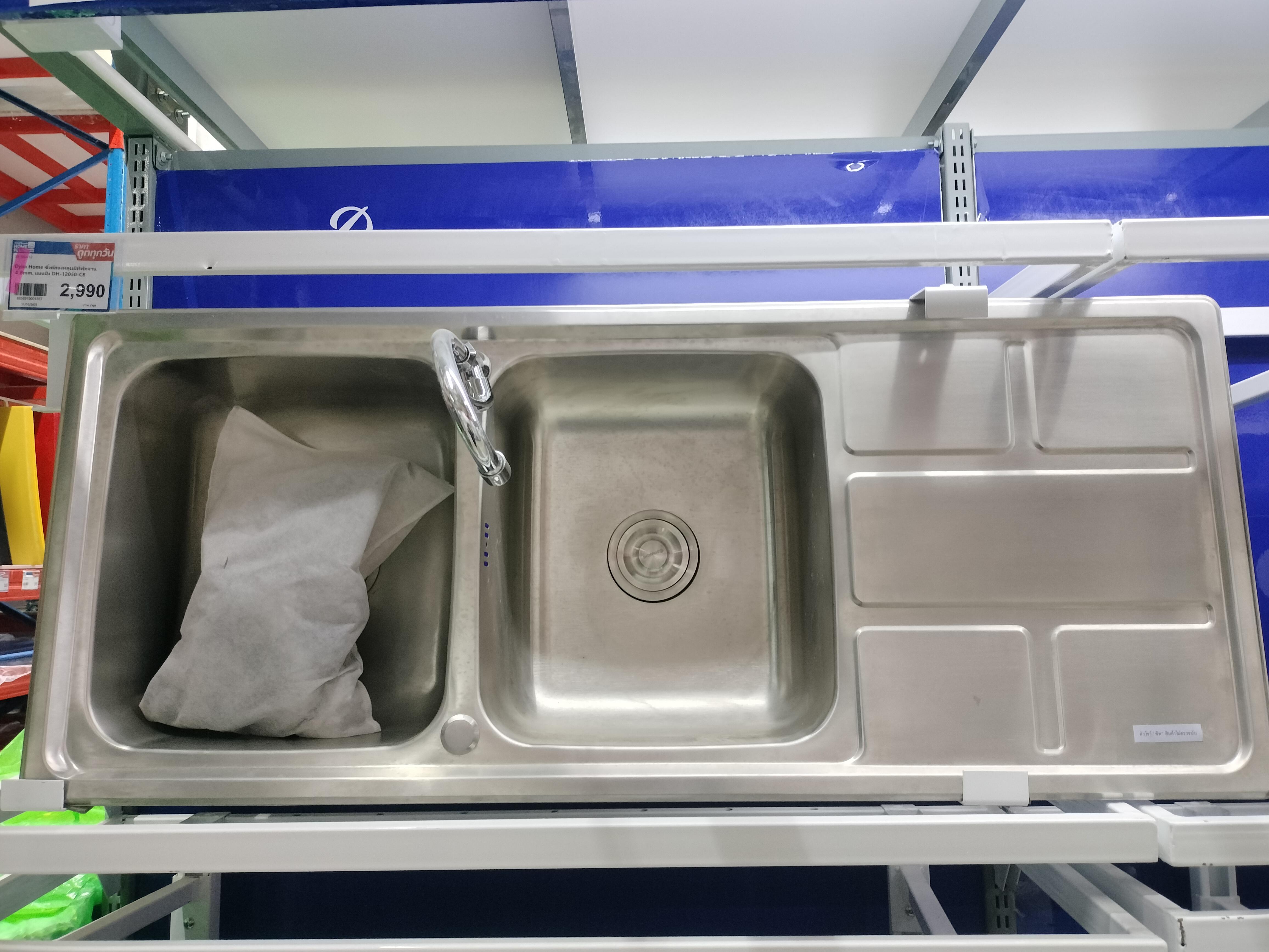 Dyna Home ซิ้งค์สองหลุมมีที่พักจาน 0.8mm. แบบฝัง DH-12050-CB - ภาพที่ 3