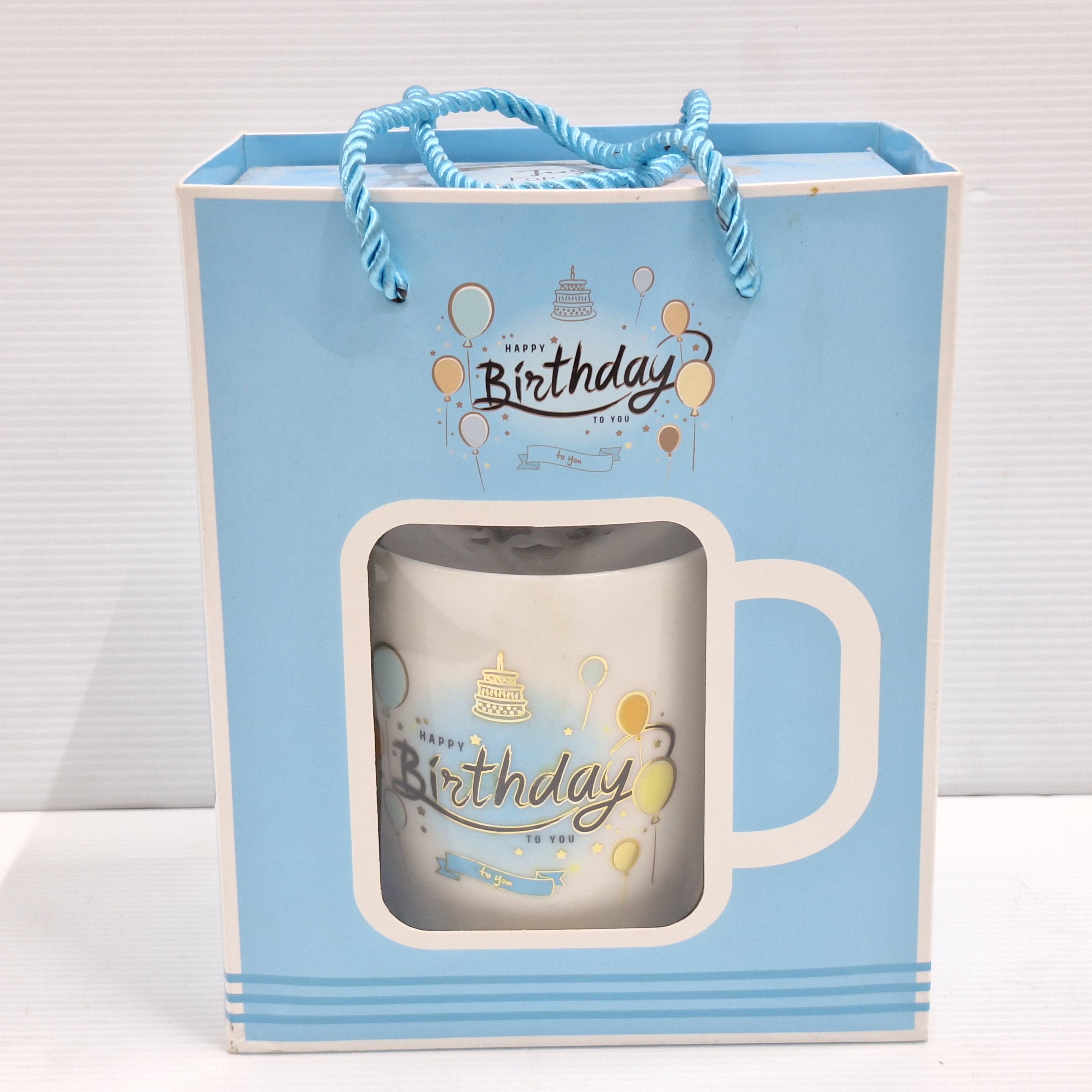 HOSHI แก้วเซรามิค HM18 แบรนด์ โฮมพลัส HB - ตกแต่ง ราคา 109 บาท