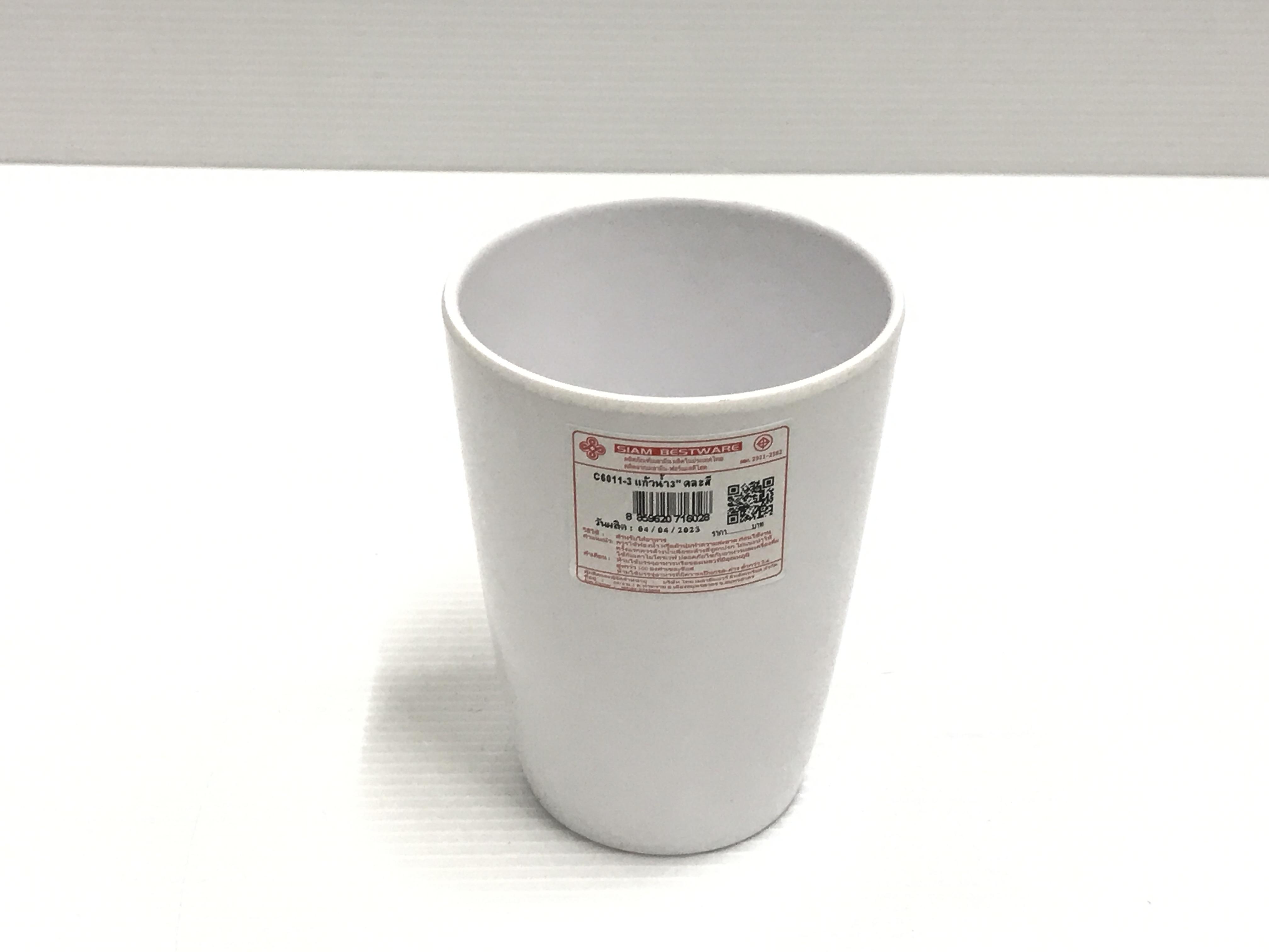 Melamine แก้วน้ำ 3 นิ้ว C6011-3 สีขาว แบรนด์ บริษัท ไทย เมลามีนแวร์ อินดัสเทรียล จำกัด - ตกแต่ง ราคา 315 บาท