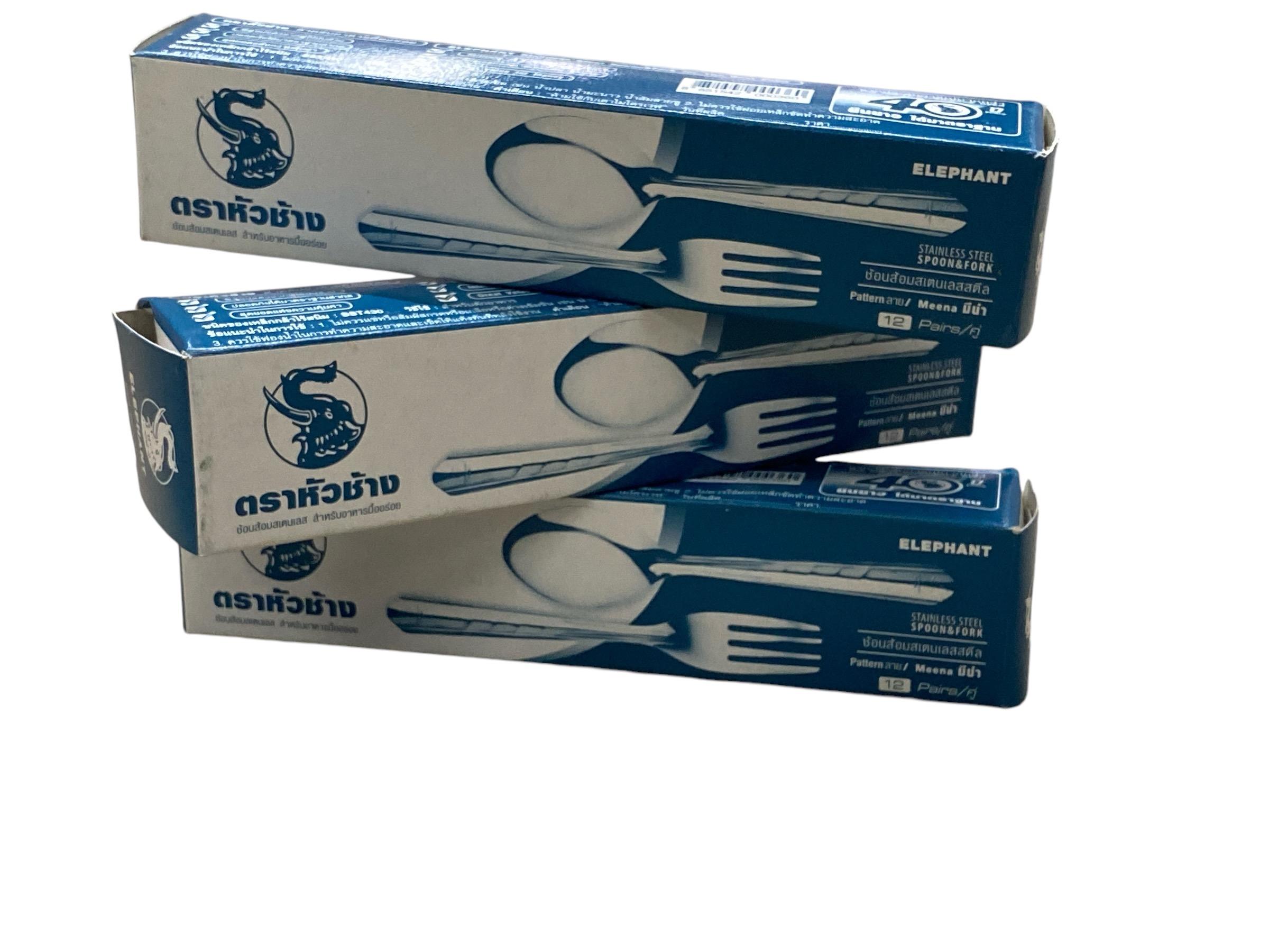 หัวช้าง ช้อนส้อม K706 12คู่/กล่อง - ตกแต่ง ราคา 59 บาท
