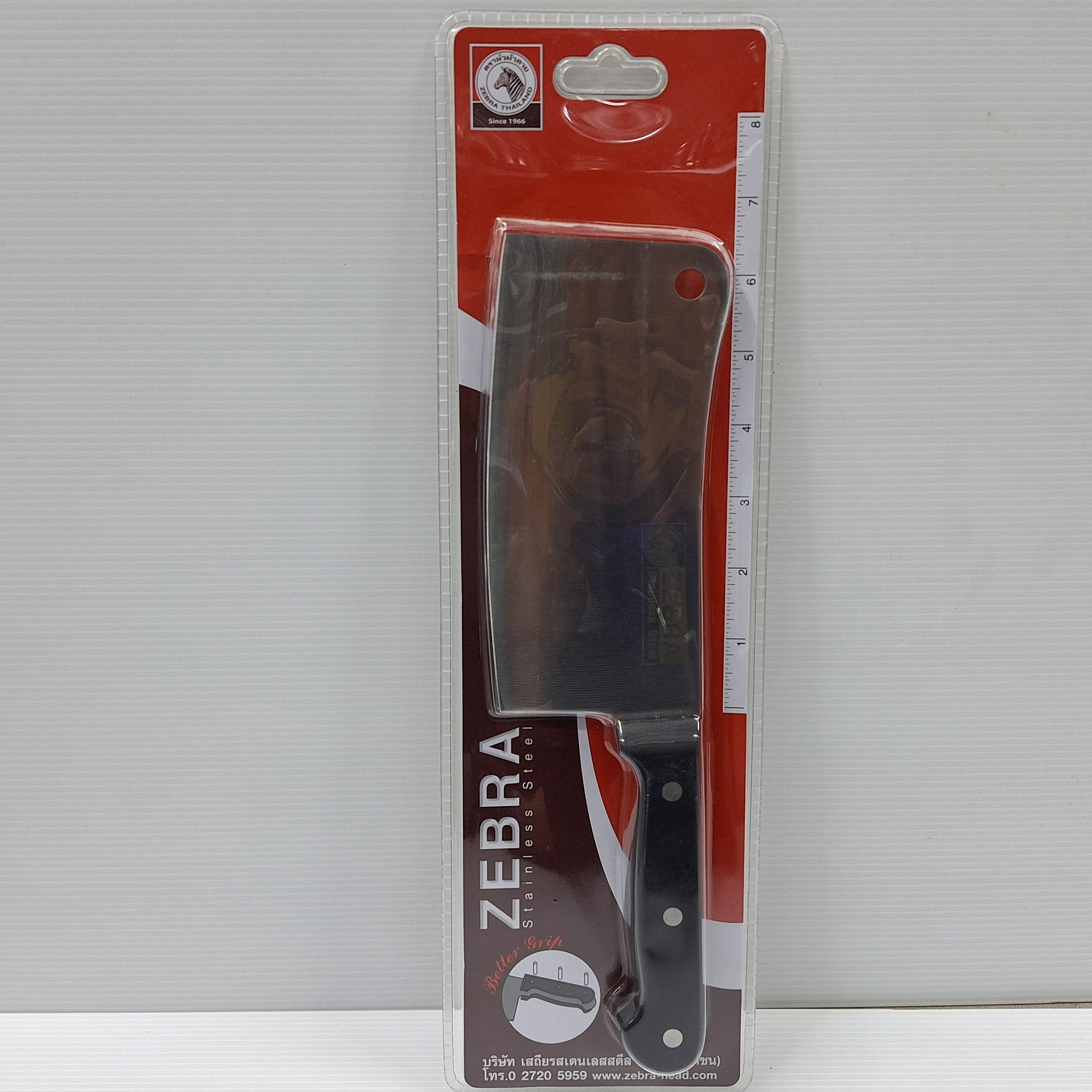 หัวม้าลาย มีดสับ Chef 6.5นิ้ว แบรนด์ หัวม้าลาย - ตกแต่ง ราคา 365 บาท
