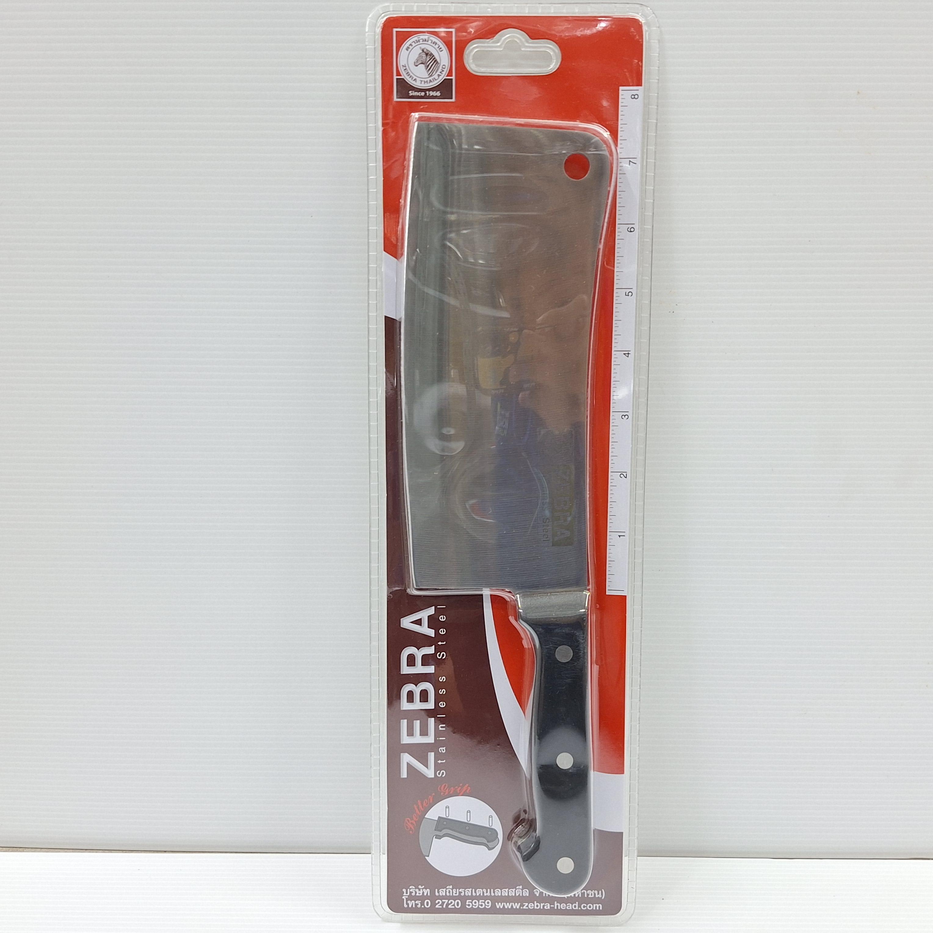 หัวม้าลาย มีดสับ Chef 7.5นิ้ว แบรนด์ หัวม้าลาย - ตกแต่ง ราคา 375 บาท