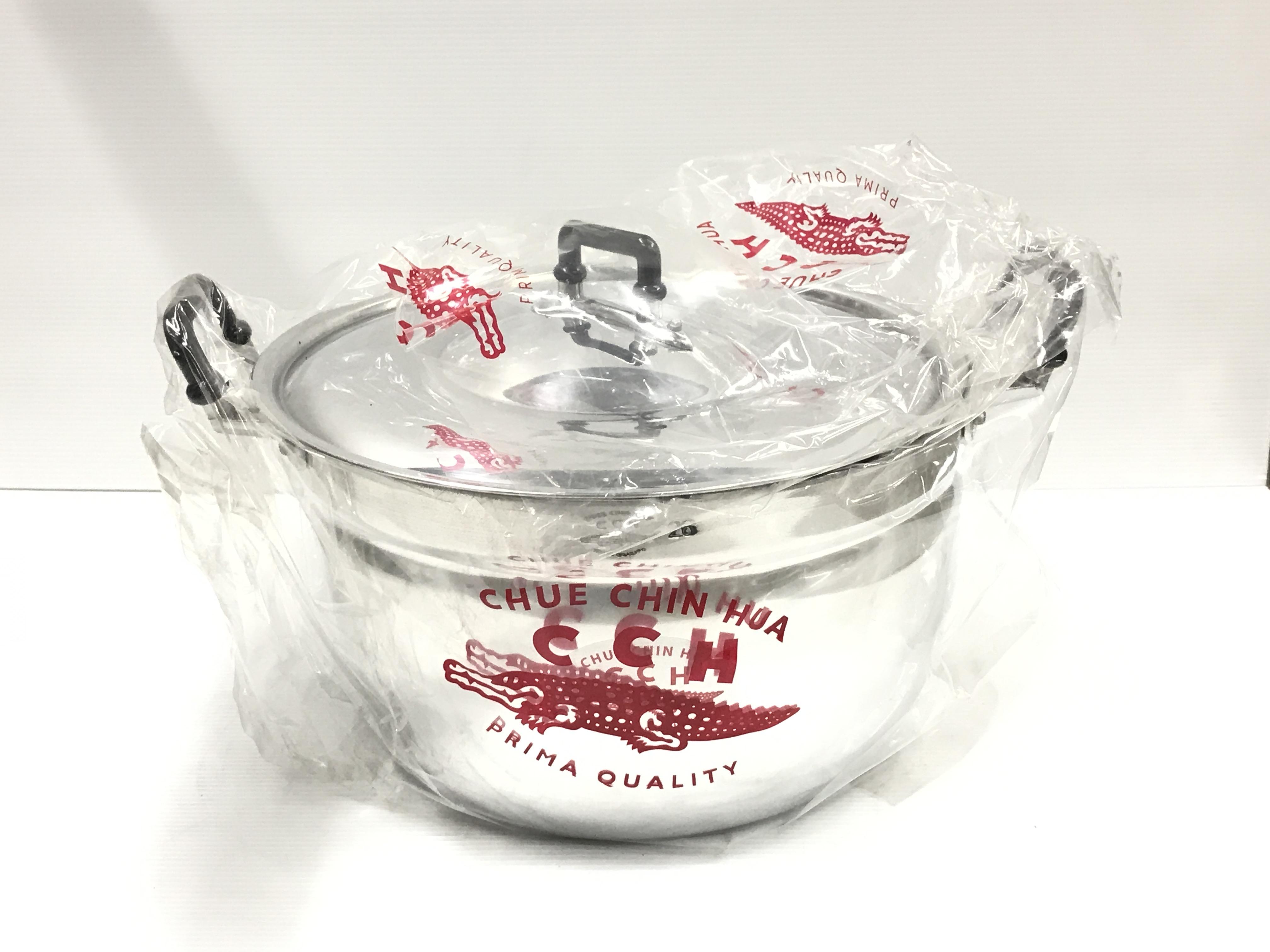 หม้อ เบอร์ 26 จระเข้ - ตกแต่ง ราคา 259 บาท