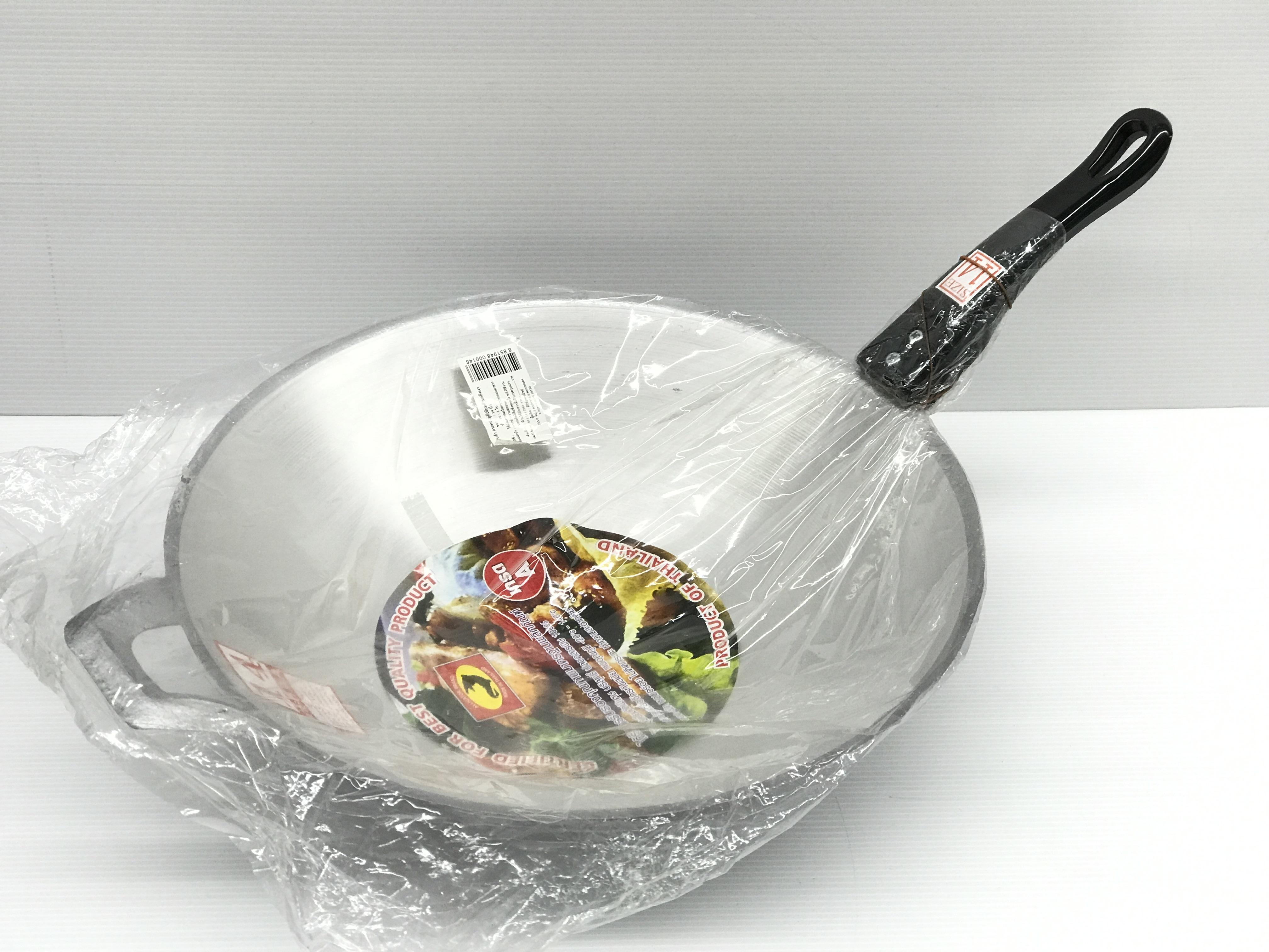 จระเข้ กระทะ เบอร์ 14 แบรนด์ ทัดชา ขอนแก่น - ตกแต่ง ราคา 240 บาท
