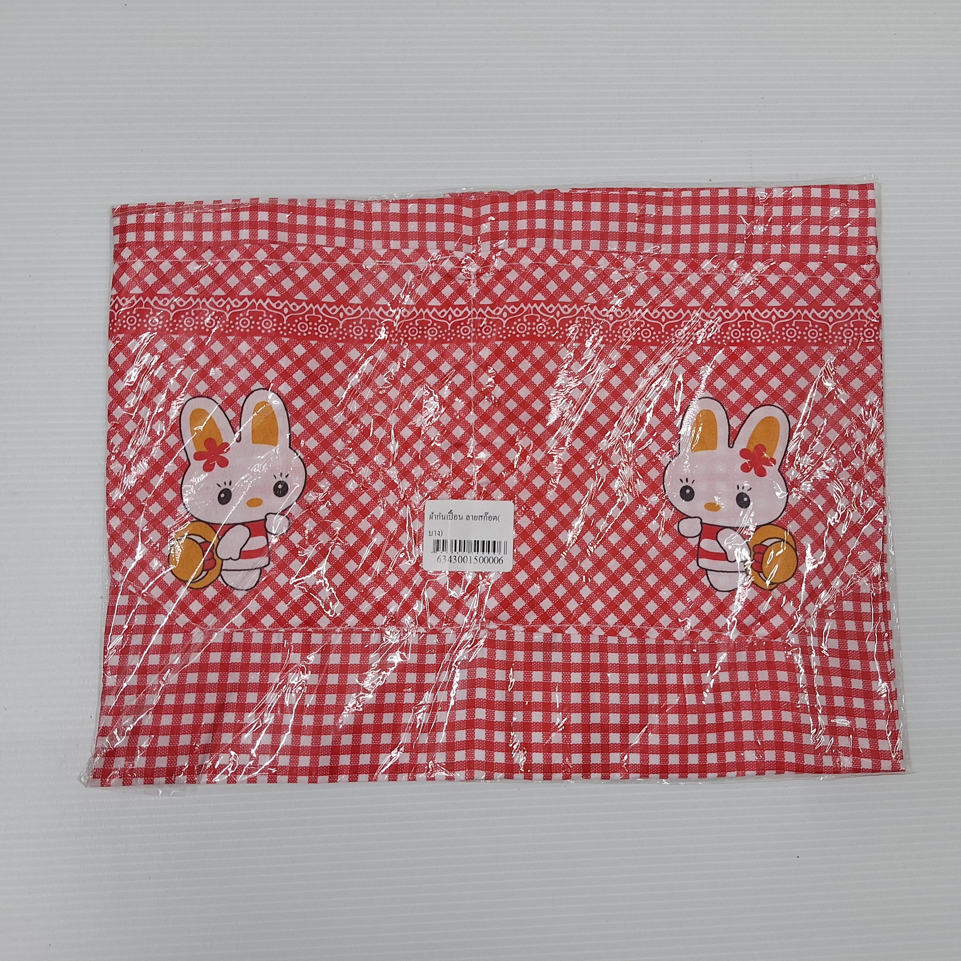 ผ้ากันเปื้อน ลายสก๊อต(บาง) แบรนด์ ไทยรุ่ง - ตกแต่ง ราคา 25 บาท