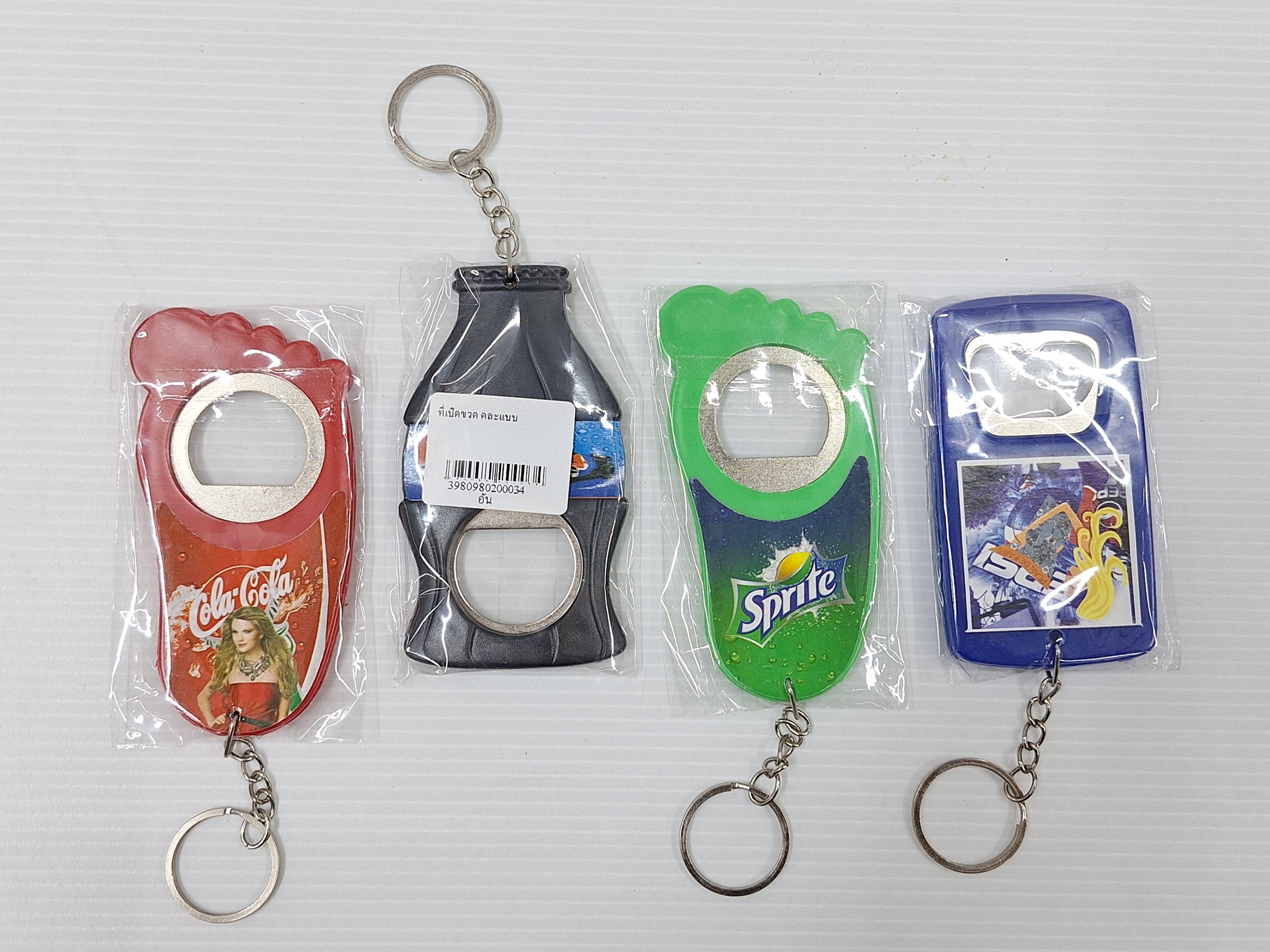 ที่เปิดขวด คละแบบ แบรนด์ สุขสม - ตกแต่ง ราคา 10 บาท