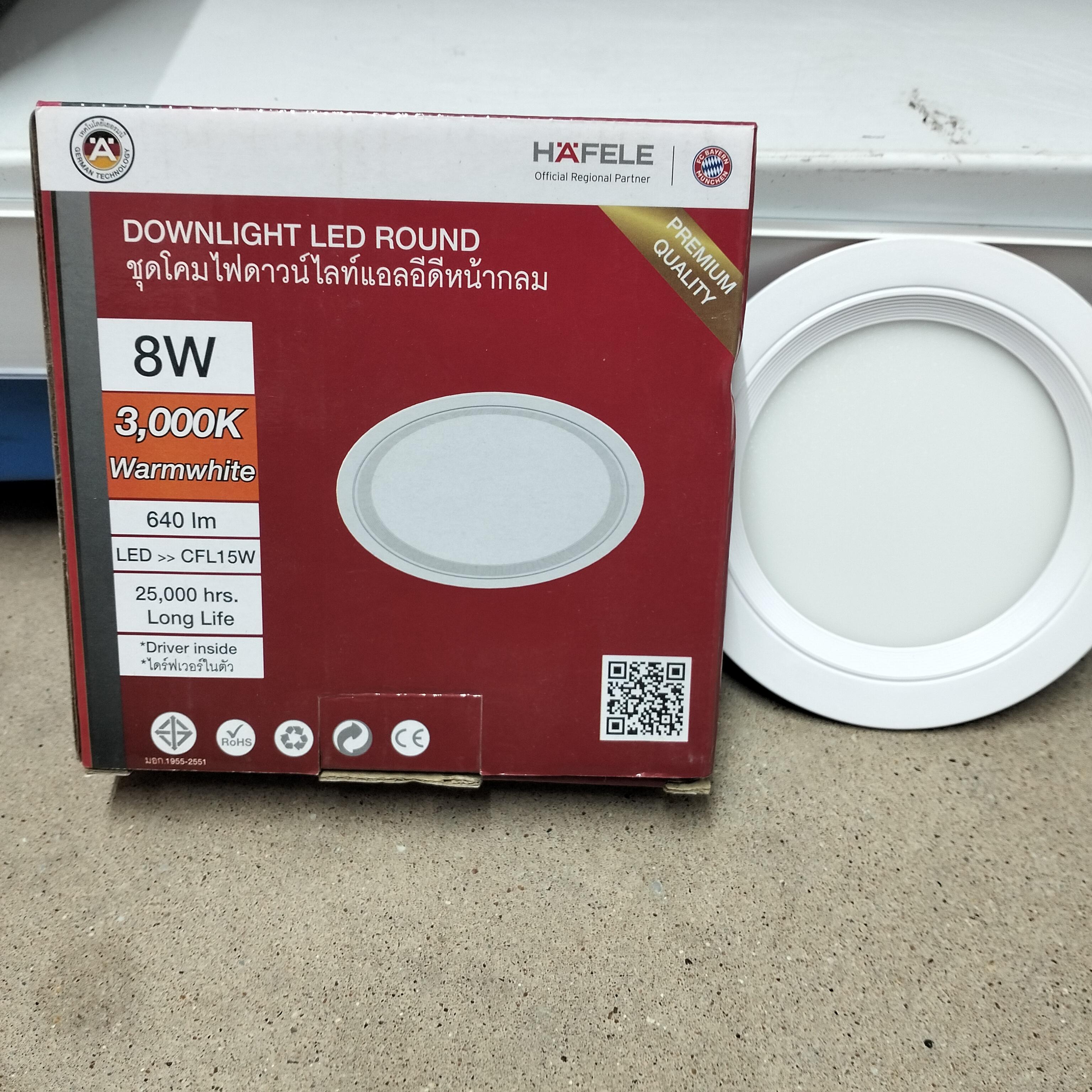 **HAFELE โคมดาวไลท์ DIY DL ROUND 498.52.934 3000K 25000HR 8W