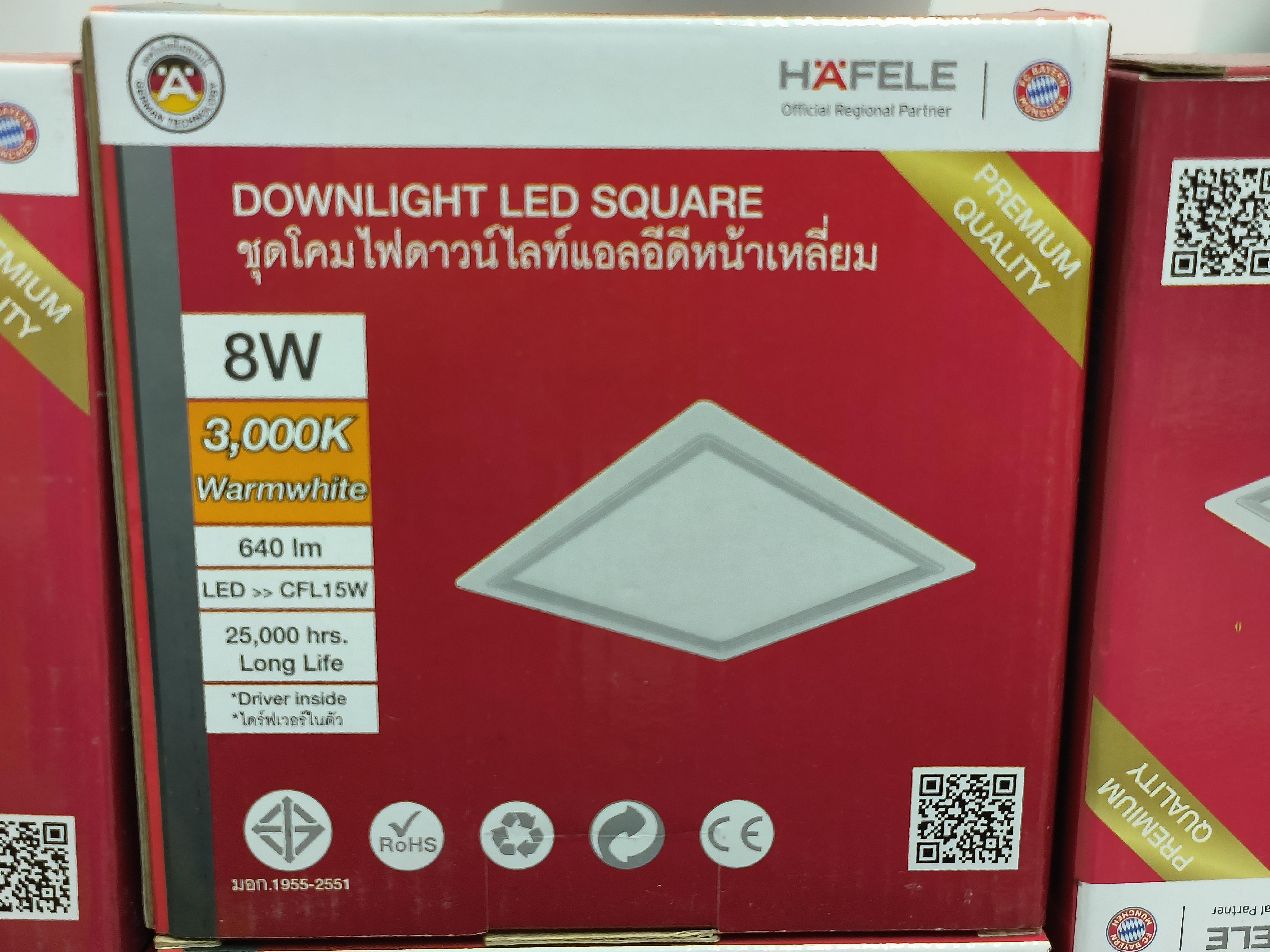 **HAFELE โคมดาวไลท์ DIY DL SQUARE 498.52.936 3000K 25000HR 8W