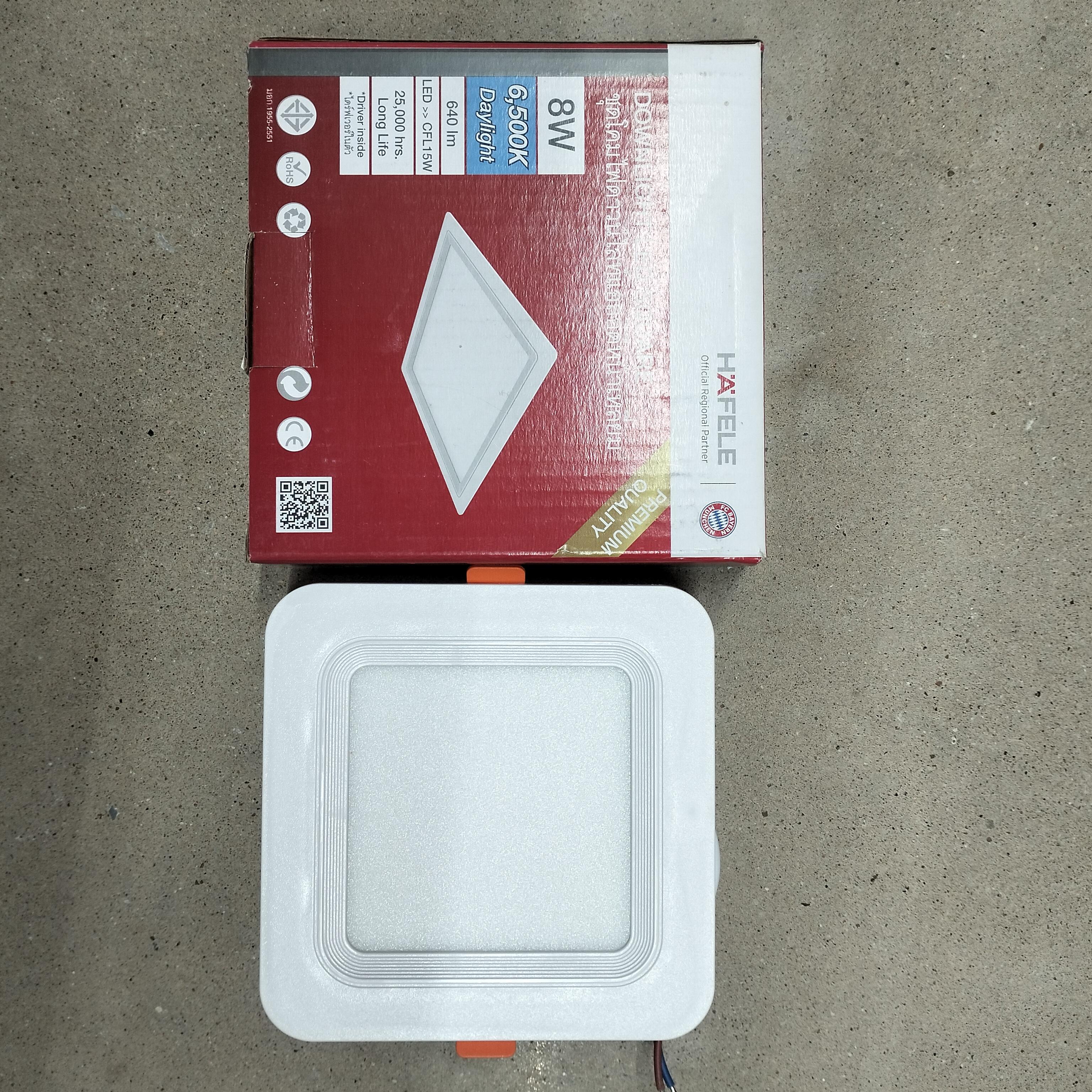 **HAFELE โคมดาวไลท์ DIY DL SQUARE 498.52.937 6500K 25000HR 8W