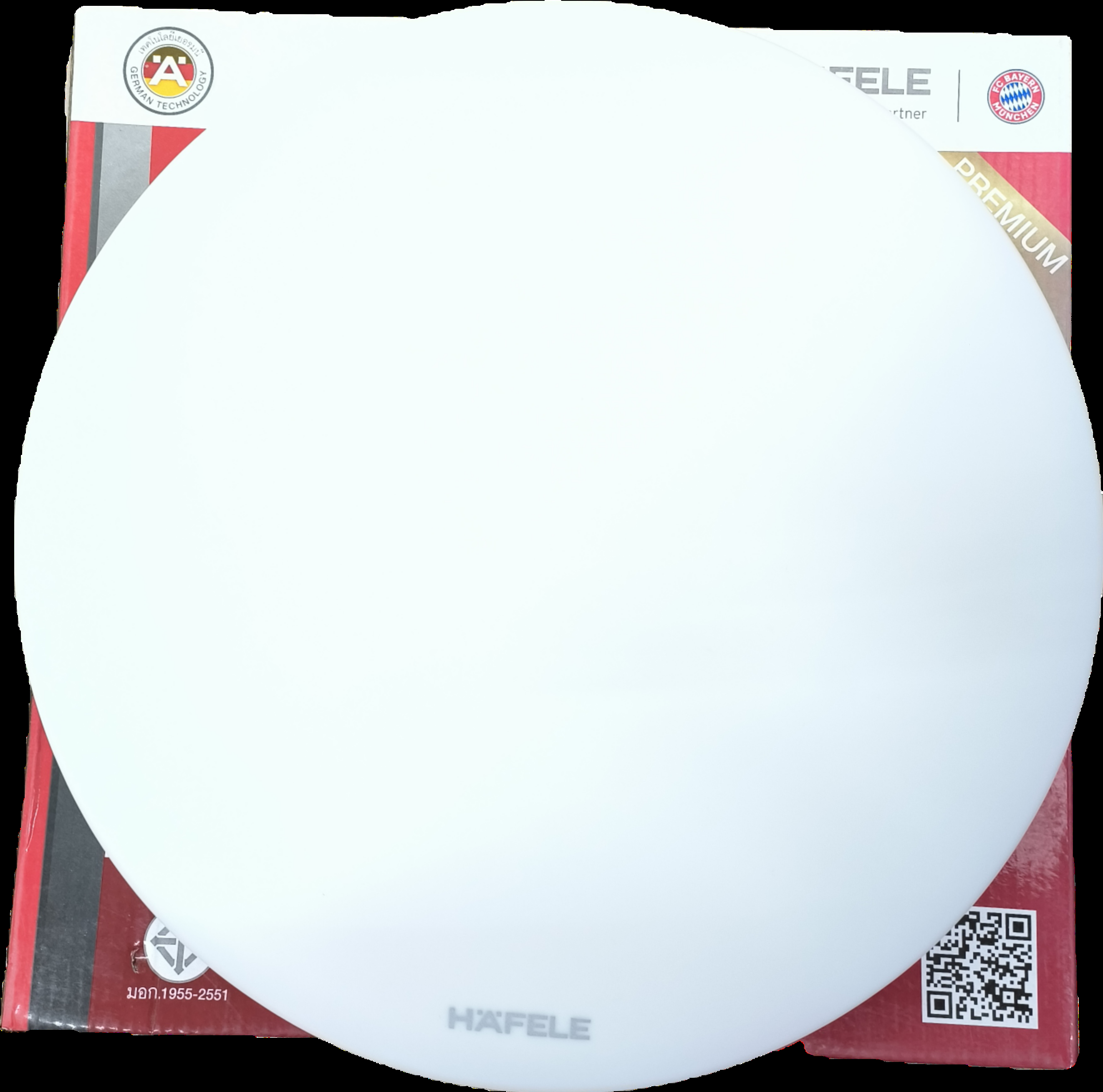 HAFELE โคมไฟเพดาน DIY CEILINGLAMP 498.52.944 3000K 2500 24W