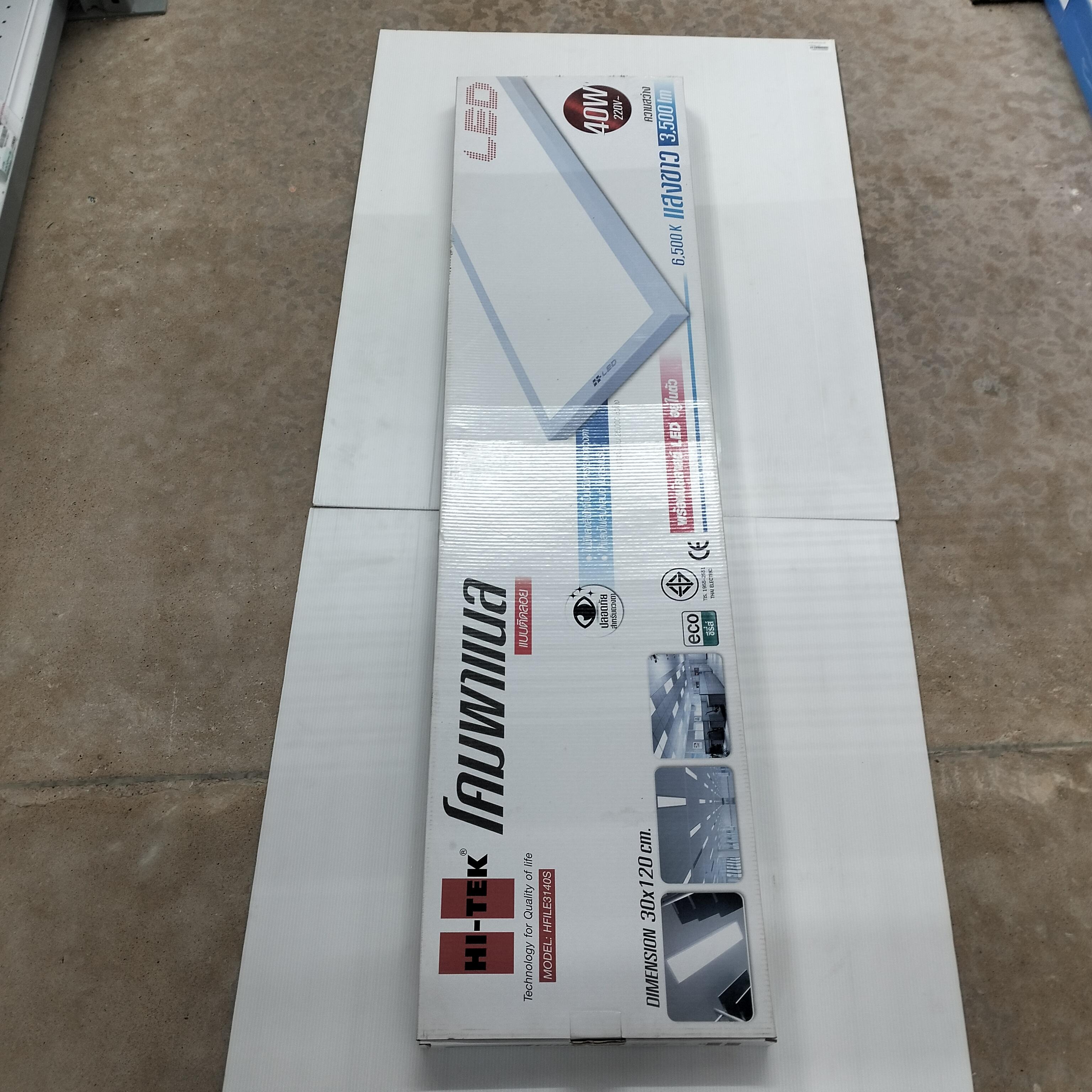 HI-TEK โคมพาเนล LED อีโค่ แบบติดลอย HFILE3140S 40W 30*120ซม.