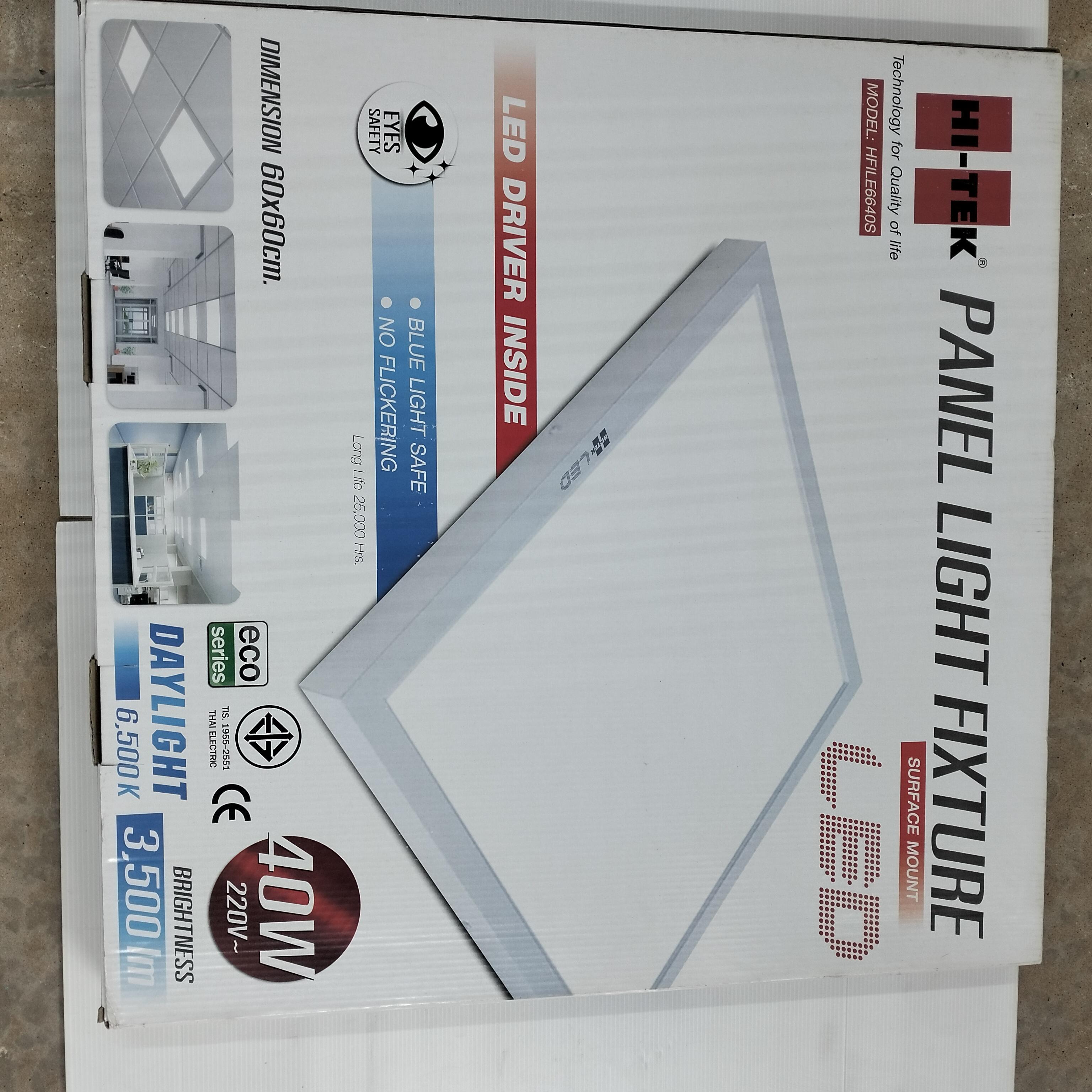 HI-TEK โคมพาเนล LED อีโค่ แบบติดลอย HFILE6640S 40W 60*60ซม.