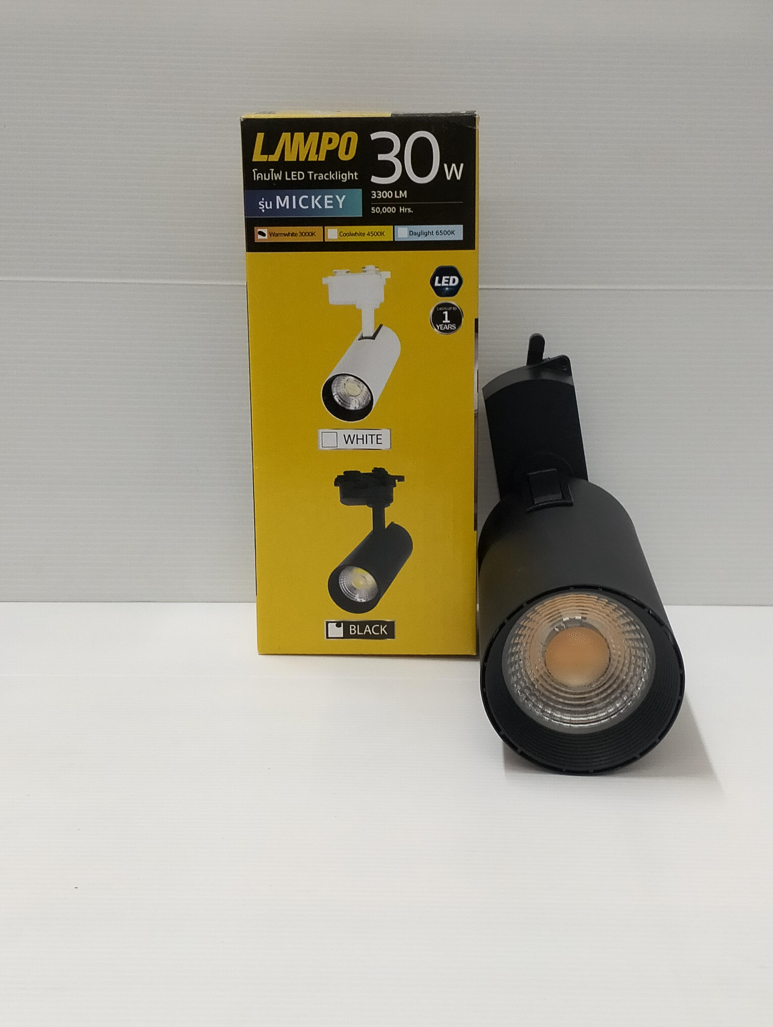 LAMPO LED แทร็คไลท์ โคม+หลอด 30W 4000K Cool White BLACK - ระบบไฟฟ้าและระบบน้ำ ราคา 229 บาท