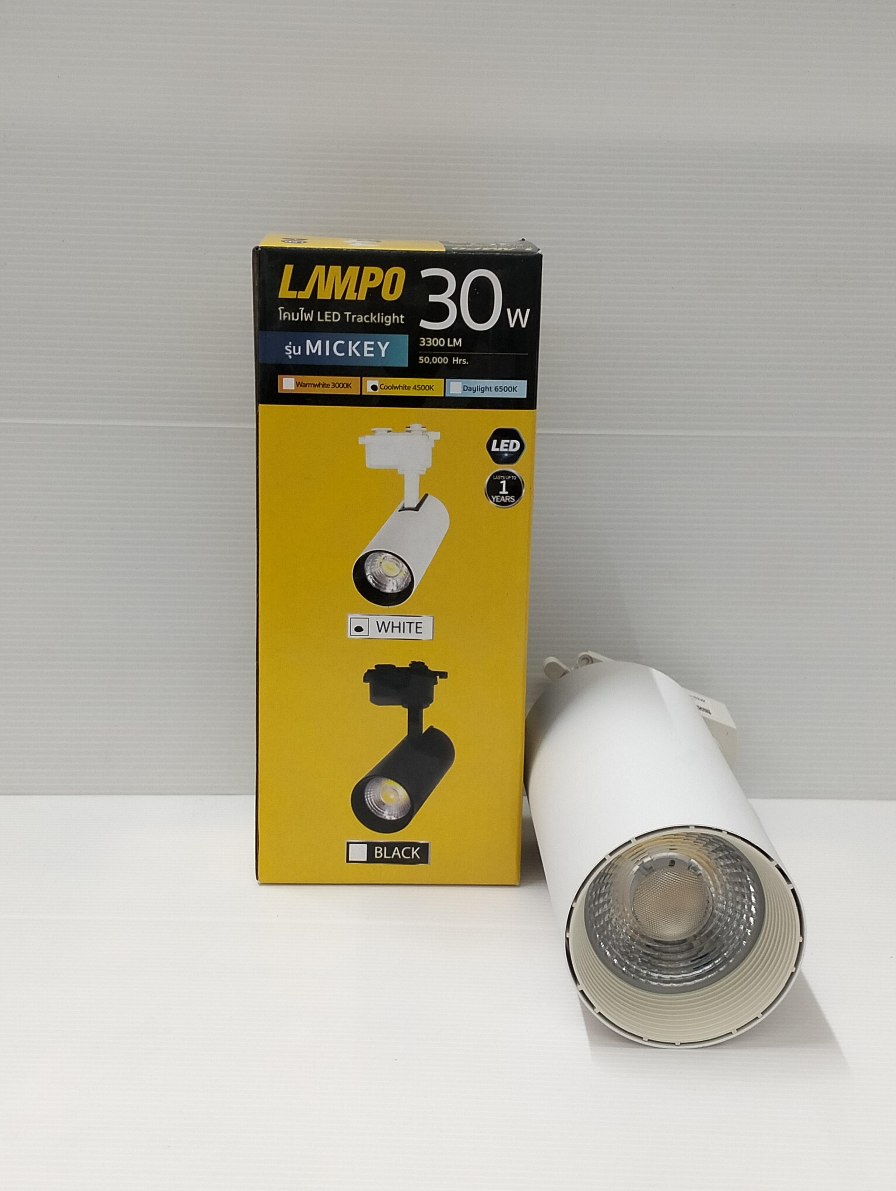 LAMPO LED แทร็คไลท์ โคม+หลอด 30W 4000K Cool White WHITE - ระบบไฟฟ้าและระบบน้ำ ราคา 229 บาท