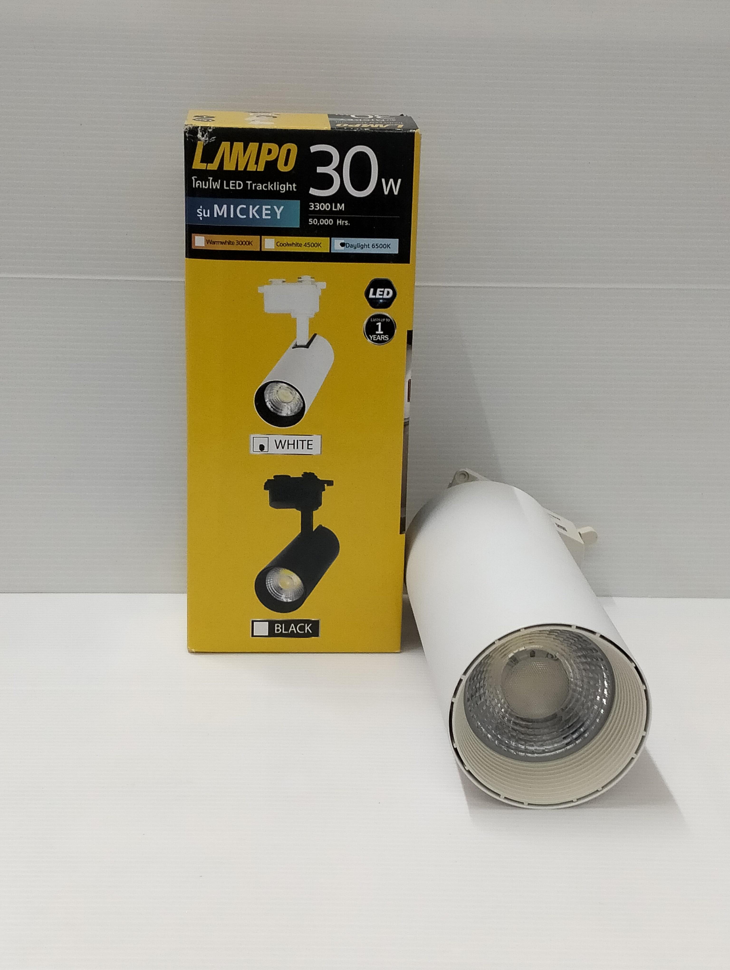 LAMPO LED แทร็คไลท์ โคม+หลอด 30W 6500K Day Light WHITE แบรนด์ LAMPO - ระบบไฟฟ้าและระบบน้ำ ราคา 229 บาท