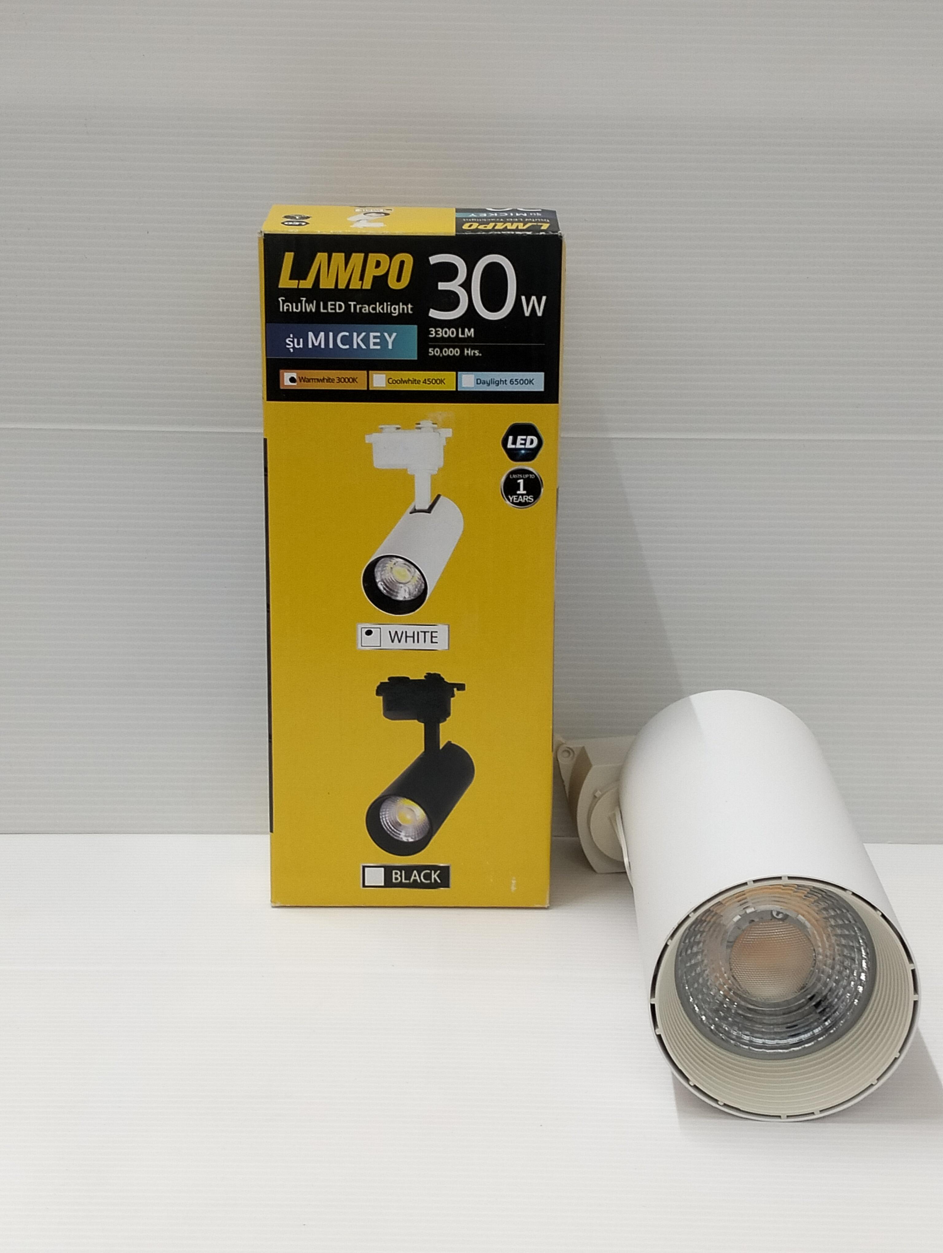 LAMPO LED แทร็คไลท์ โคม+หลอด MICKEY 30W 3000K Warm White แบรนด์ LAMPO - ระบบไฟฟ้าและระบบน้ำ ราคา 229 บาท