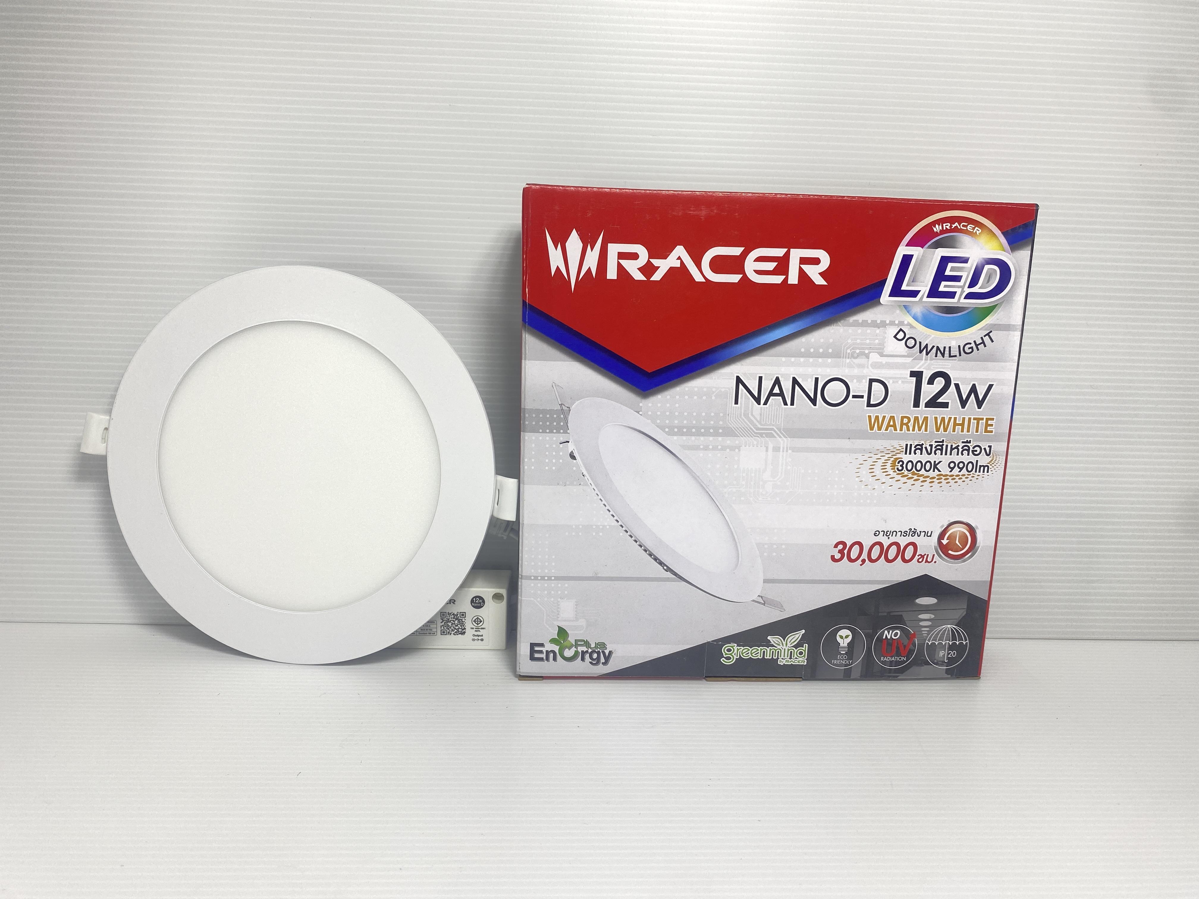 RACER LED โคมไฟดาวน์ไลท์ นาโน-ดี (12W.) แสงเหลือง (60/ลัง)
