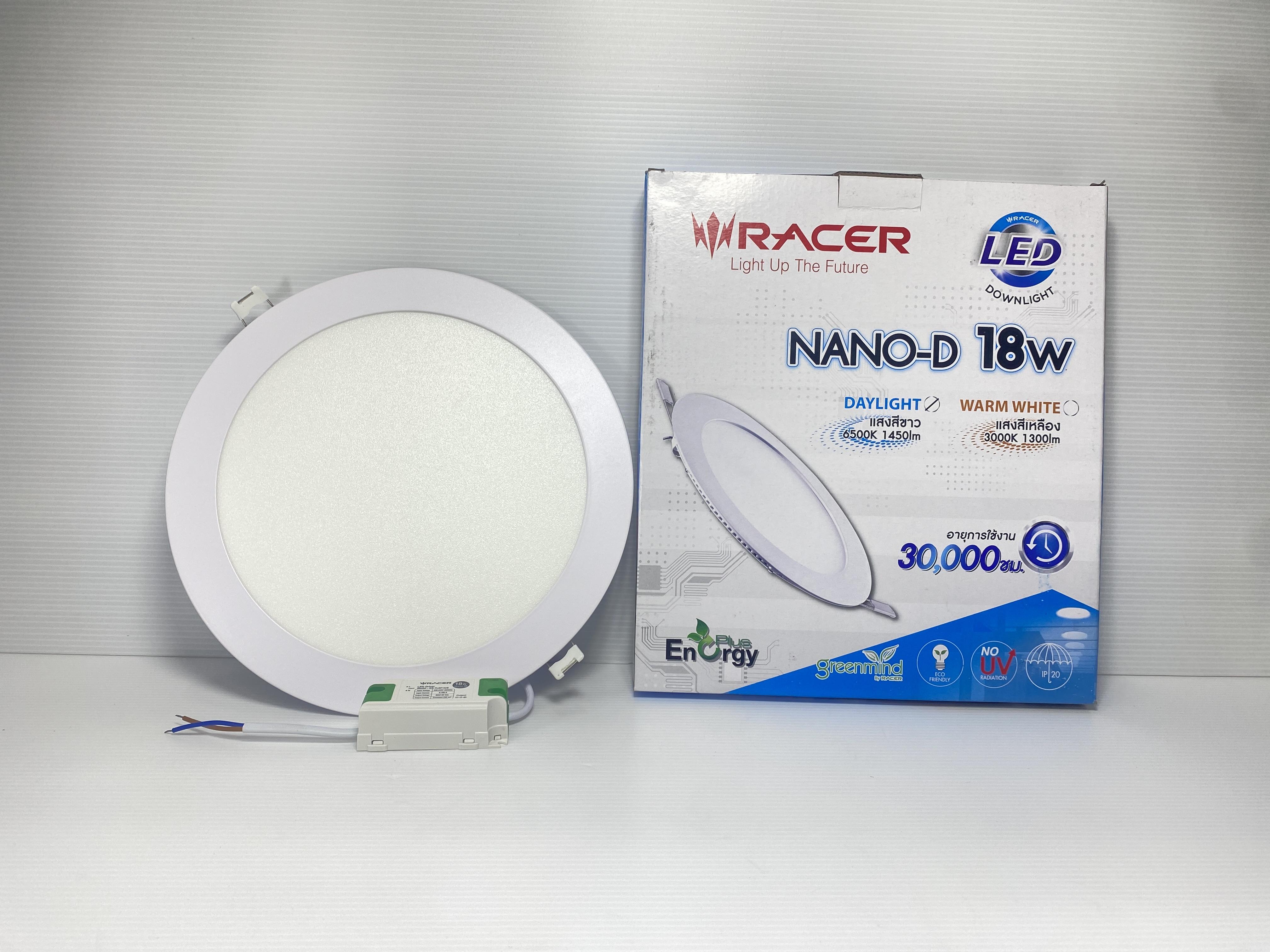 RACER LED โคมไฟดาวน์ไลท์ นาโน-ดี (18W.) แสงขาว (30/ลัง) - ภาพที่ 3