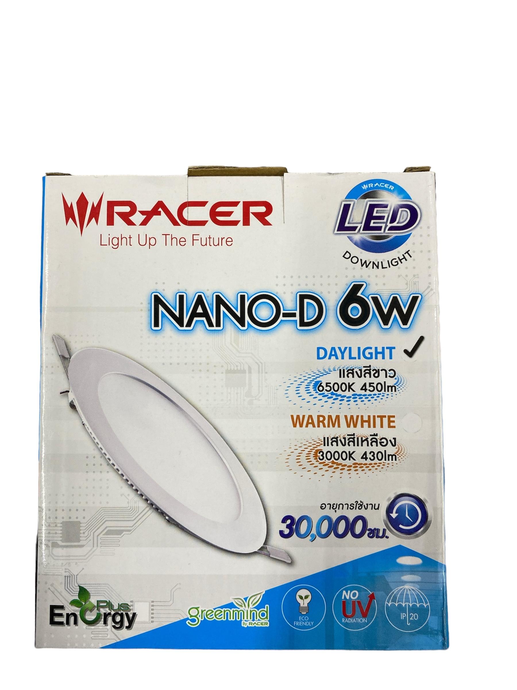 RACER LED โคมไฟดาวน์ไลท์ นาโน-ดี (6W.) แสงขาว (60/ลัง)