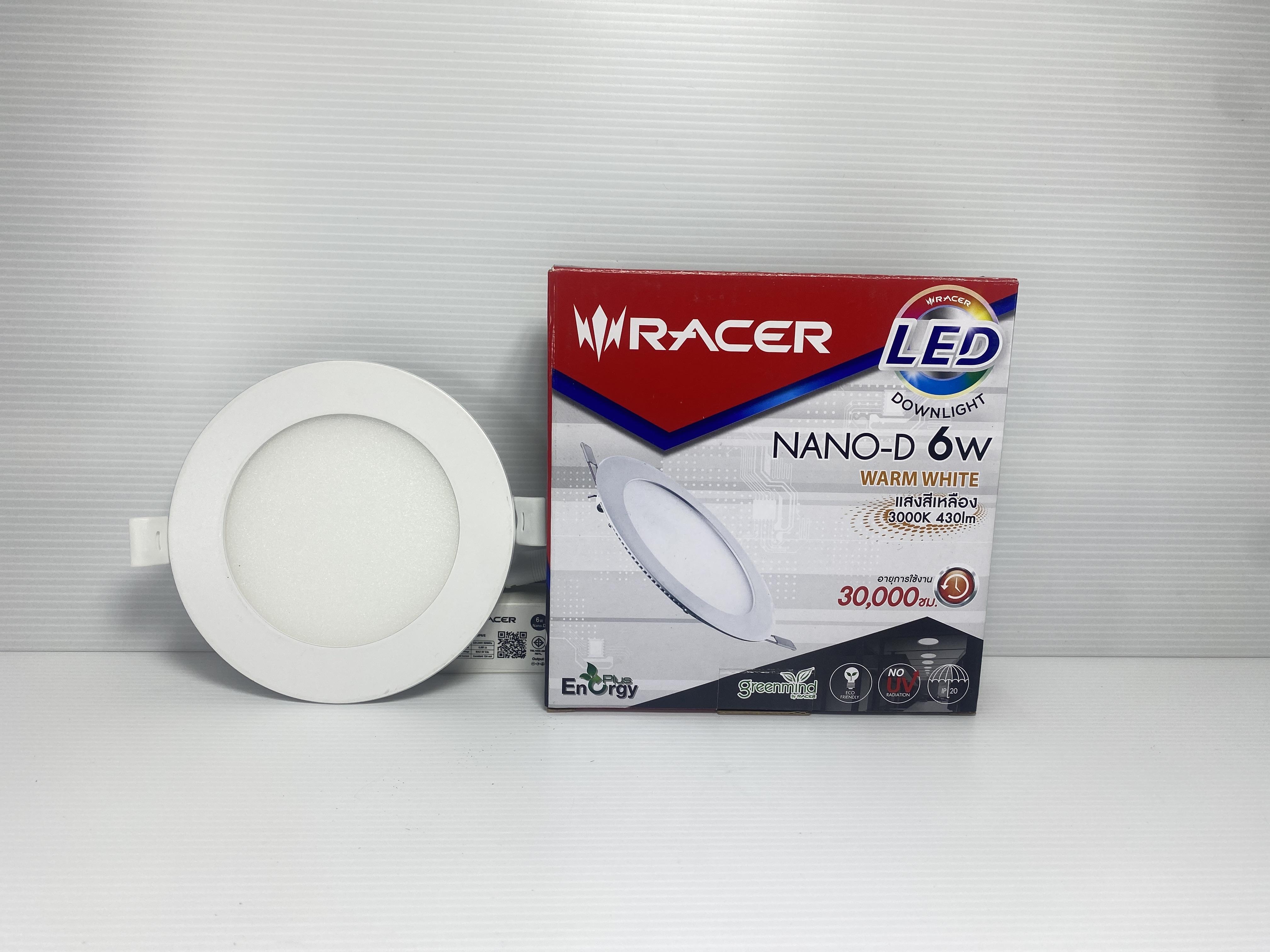 RACER LED โคมไฟดาวน์ไลท์ นาโน-ดี (6W.) แสงเหลือง (60/ลัง)