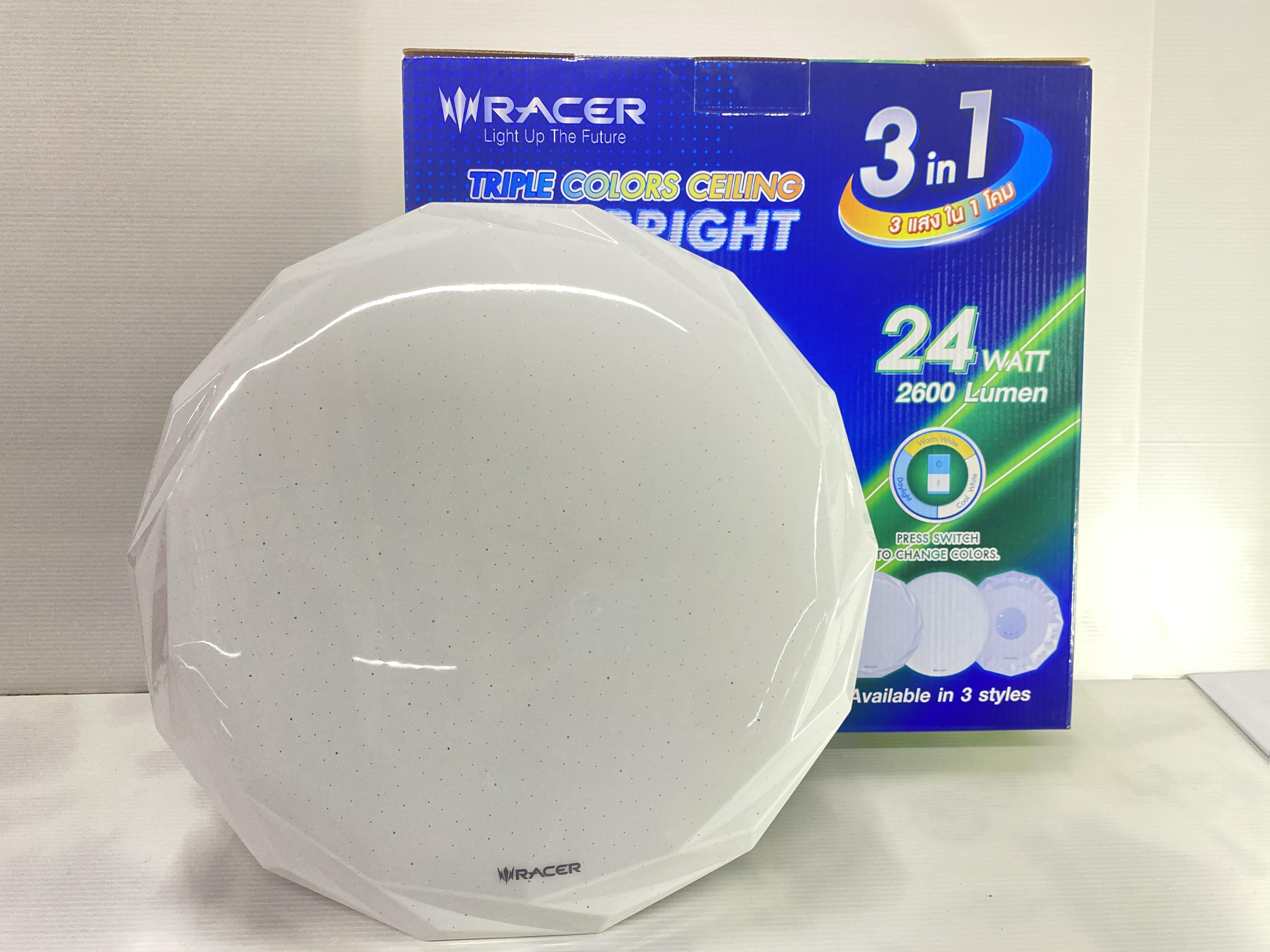 RACER โคมไฟติดเพดาน LED 3 สี PBT01 ป๊อปไบรท์ 24W (10/ลัง)