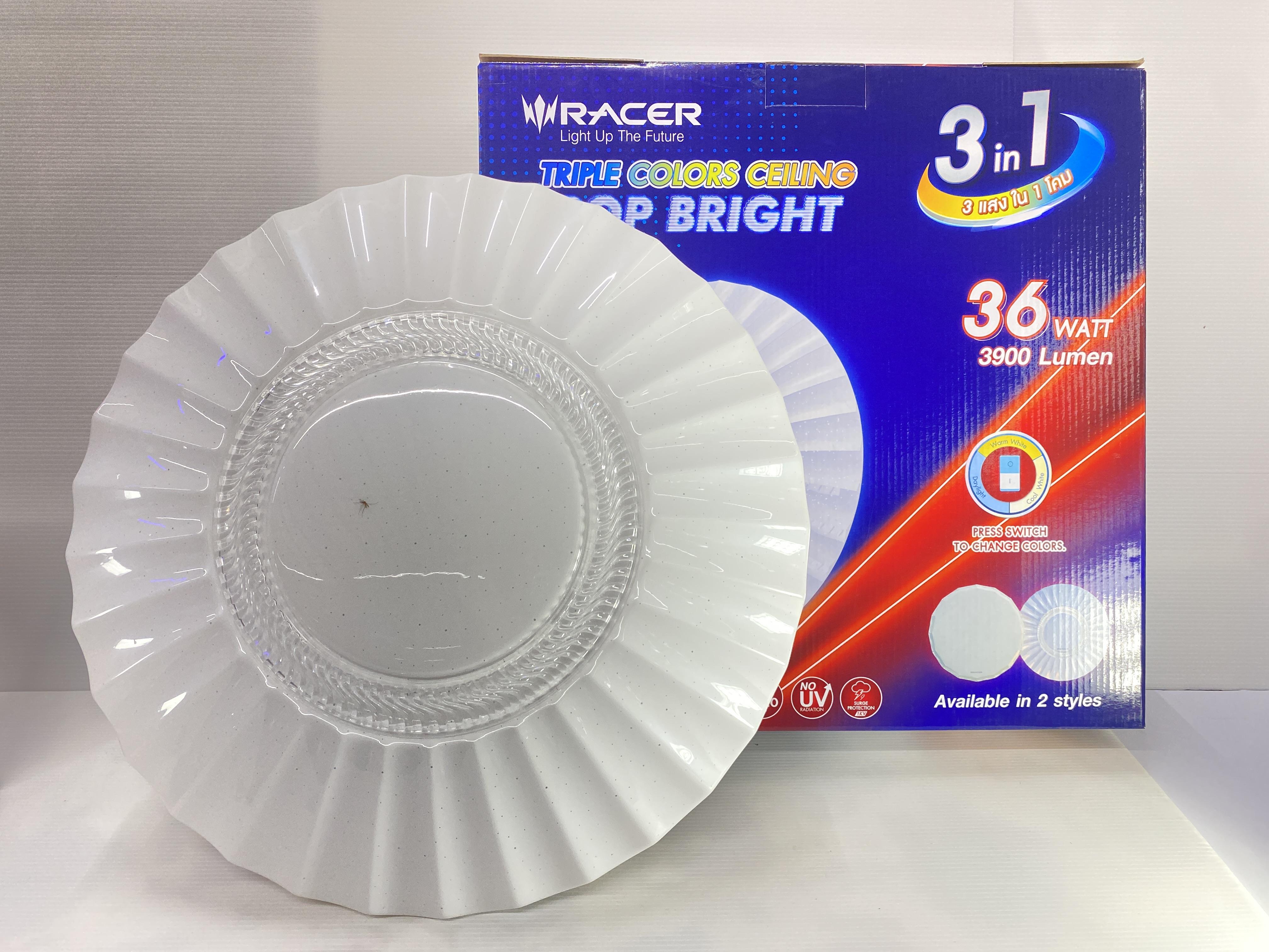 RACER โคมไฟติดเพดาน LED 3 สี PBT04 ป๊อปไบรท์ 36W (5/ลัง)