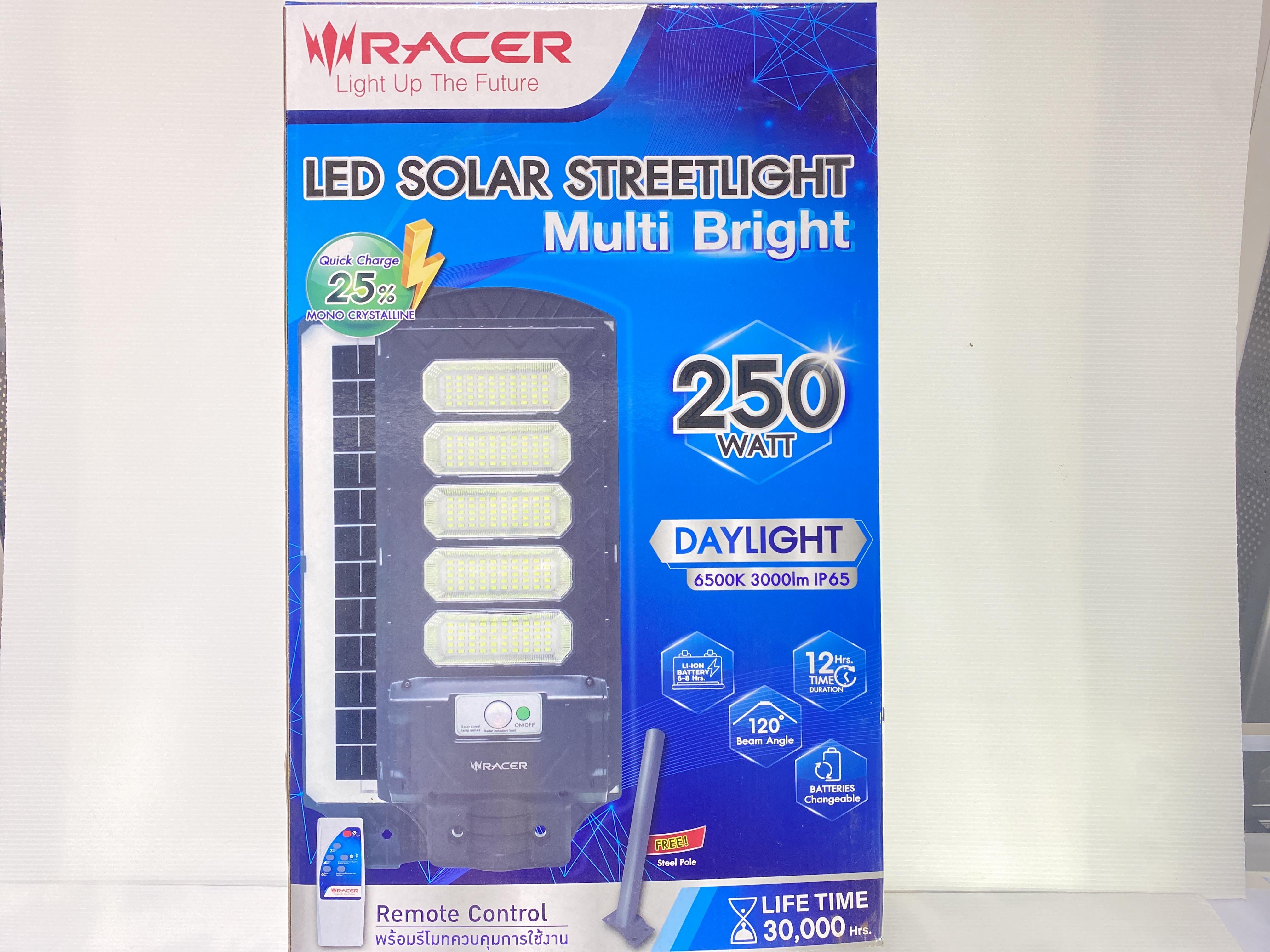 RACER โคมไฟถนนโซล่าห์เซลล์ มัลติ ไบร์ท 250W แสงขาว (5/ลัง)