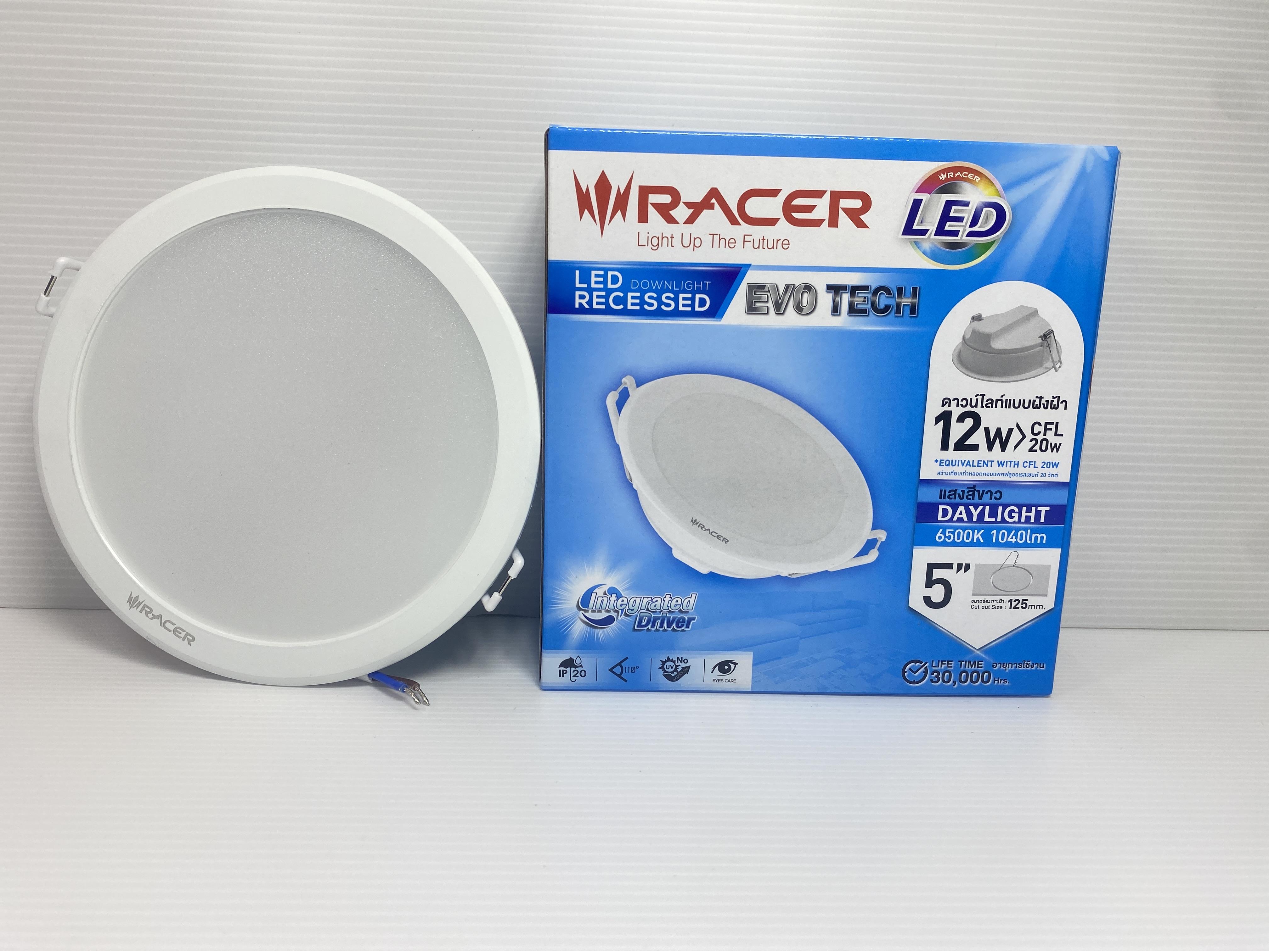 RACER ดาวน์ไลท์ EVO TECH 12 W 5 แสงขาว (48/ลัง) - ภาพที่ 2