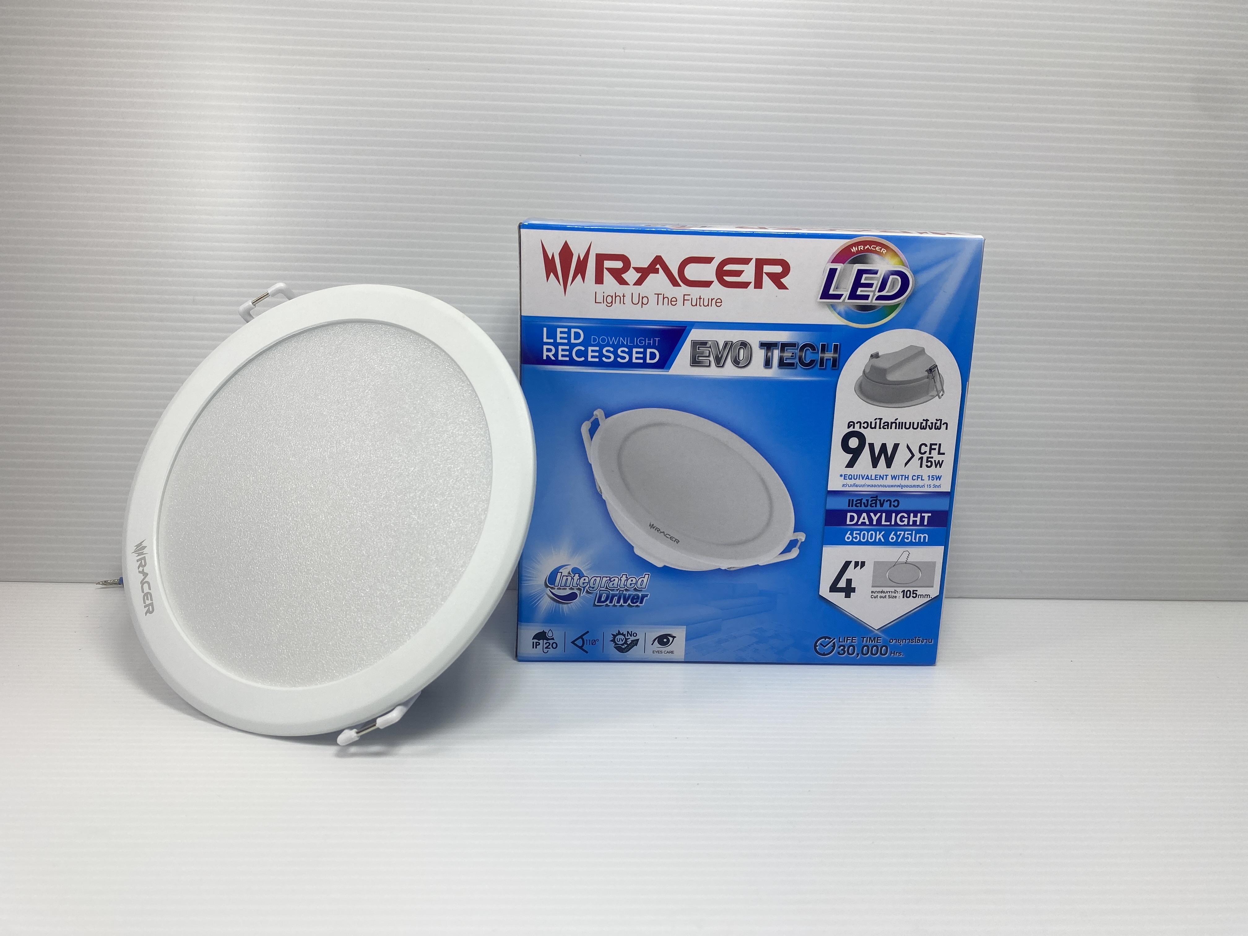 RACER ดาวน์ไลท์ EVO TECH 9 W 4 แสงขาว (48/ลัง) RACER ดาวน์ไลท์ EVO TECH 9 W 4 แสงขาว (48/ลัง) - ดำรงค์โฮมพลัส