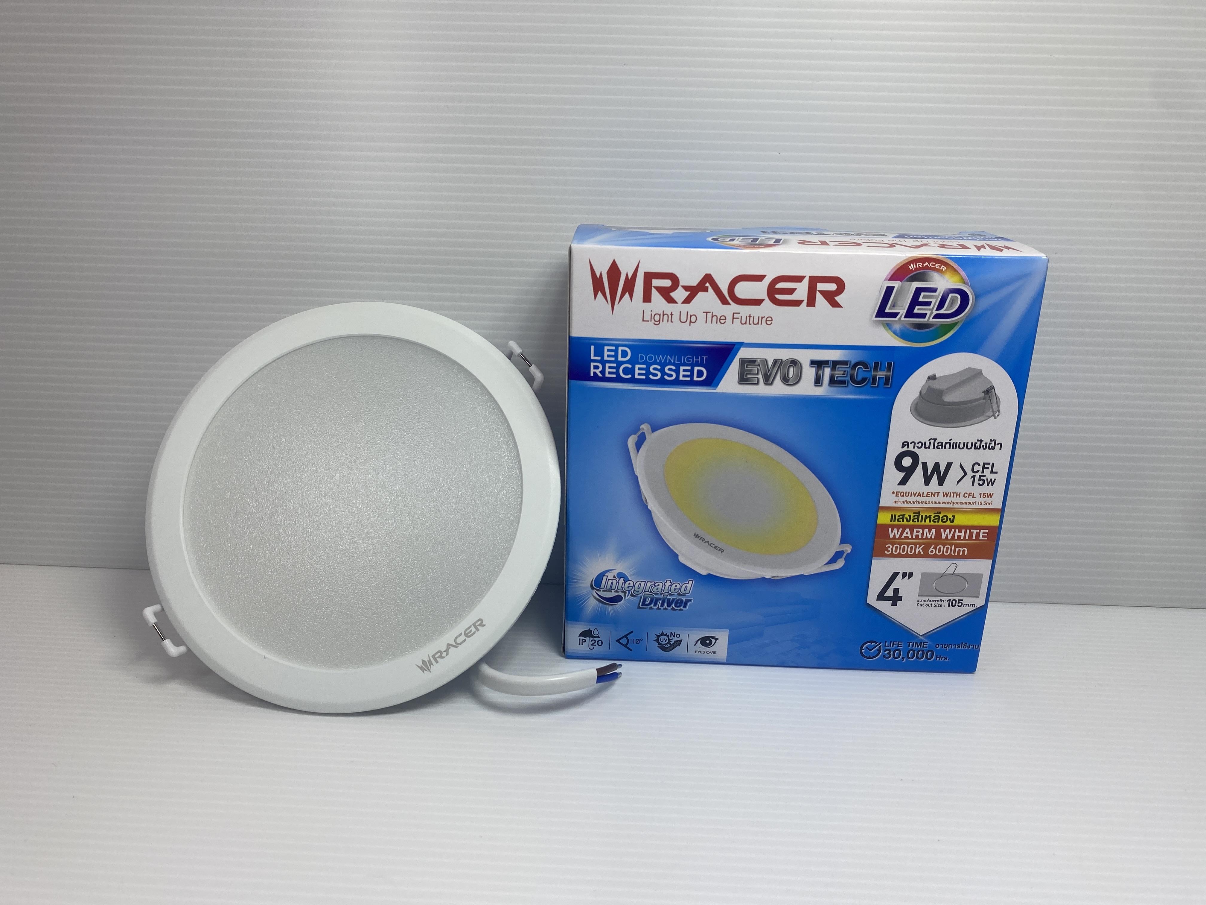 RACER ดาวน์ไลท์ EVO TECH 9 W 4 แสงเหลือง (48/ลัง) แบรนด์ เรเซอร์การไฟฟ้า - ระบบไฟฟ้าและระบบน้ำ ราคา 145 บาท