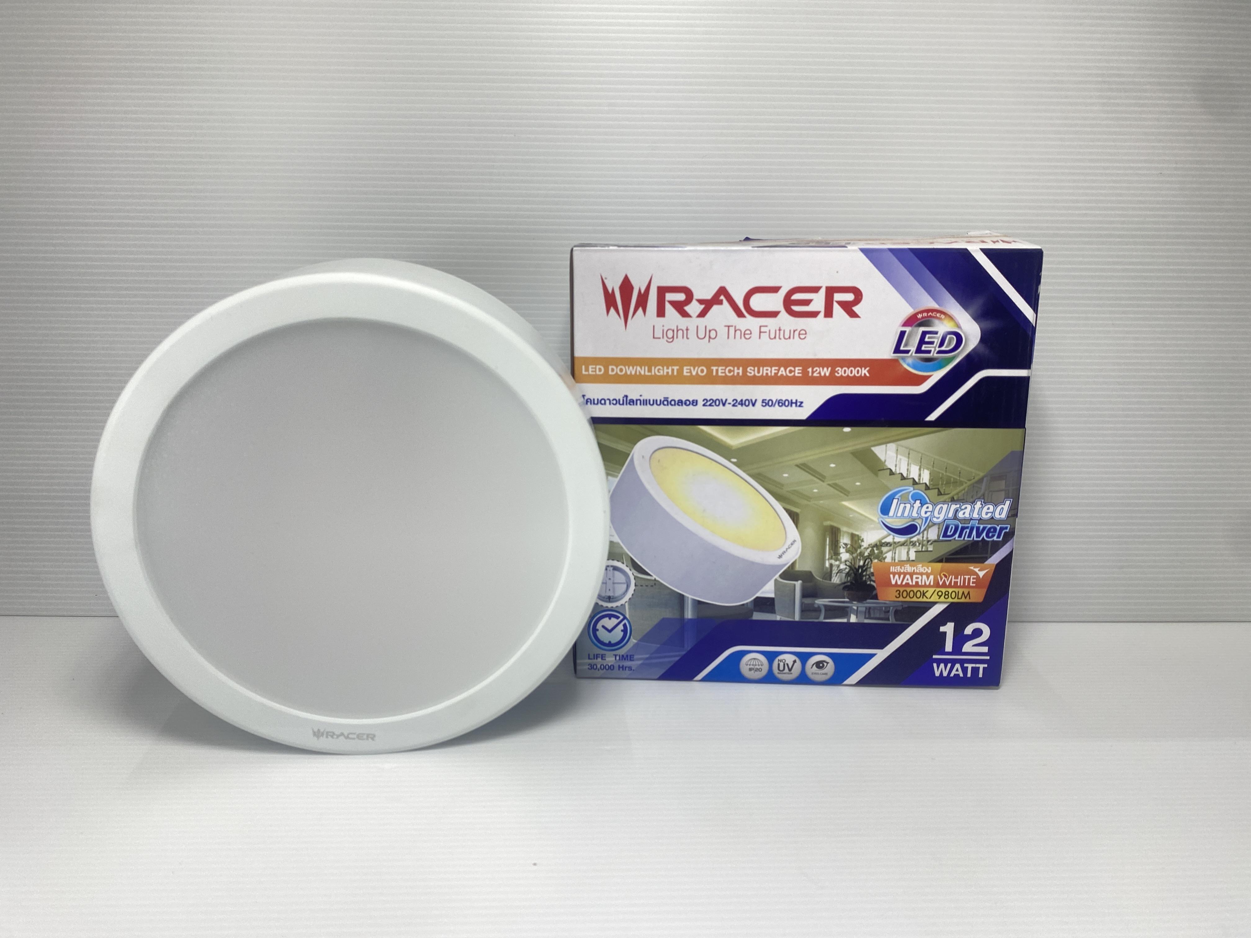 ** RACER ดาวน์ไลท์ EVO TECH ติดลอย 12 W 6 ขาว  แสงเหลือง (12/ลัง) แบรนด์ เรเซอร์การไฟฟ้า - ระบบไฟฟ้าและระบบน้ำ ราคา 269 บาท
