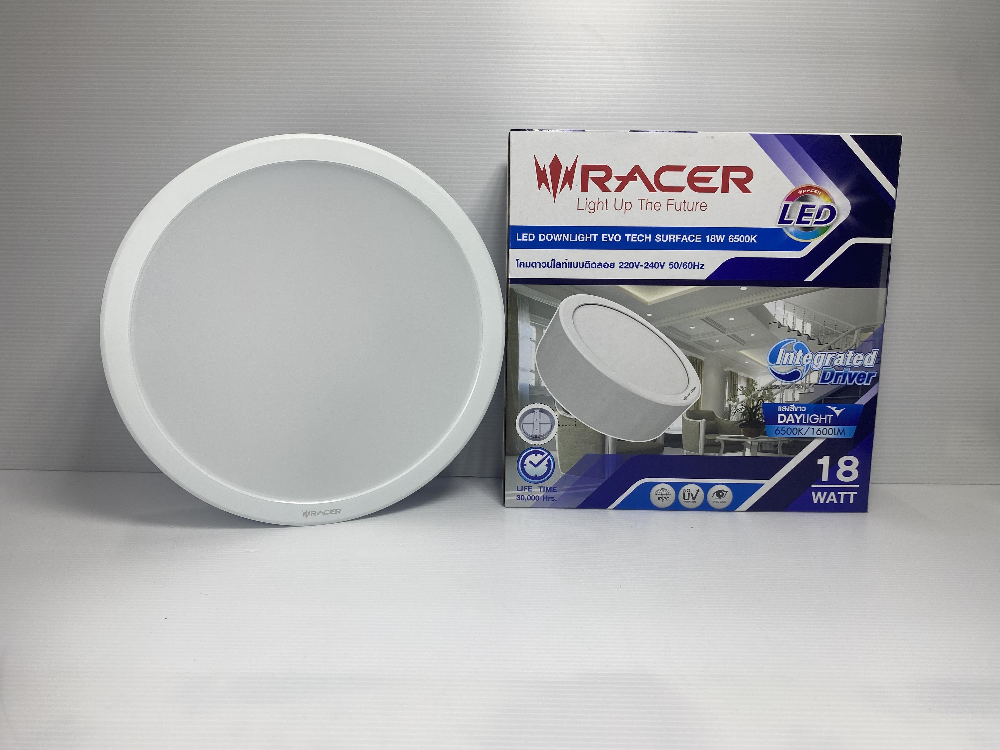 ** RACER ดาวน์ไลท์ EVO TECH ติดลอย 18 W 8 ขาว  แสงขาว (18/ลัง) - ภาพที่ 3