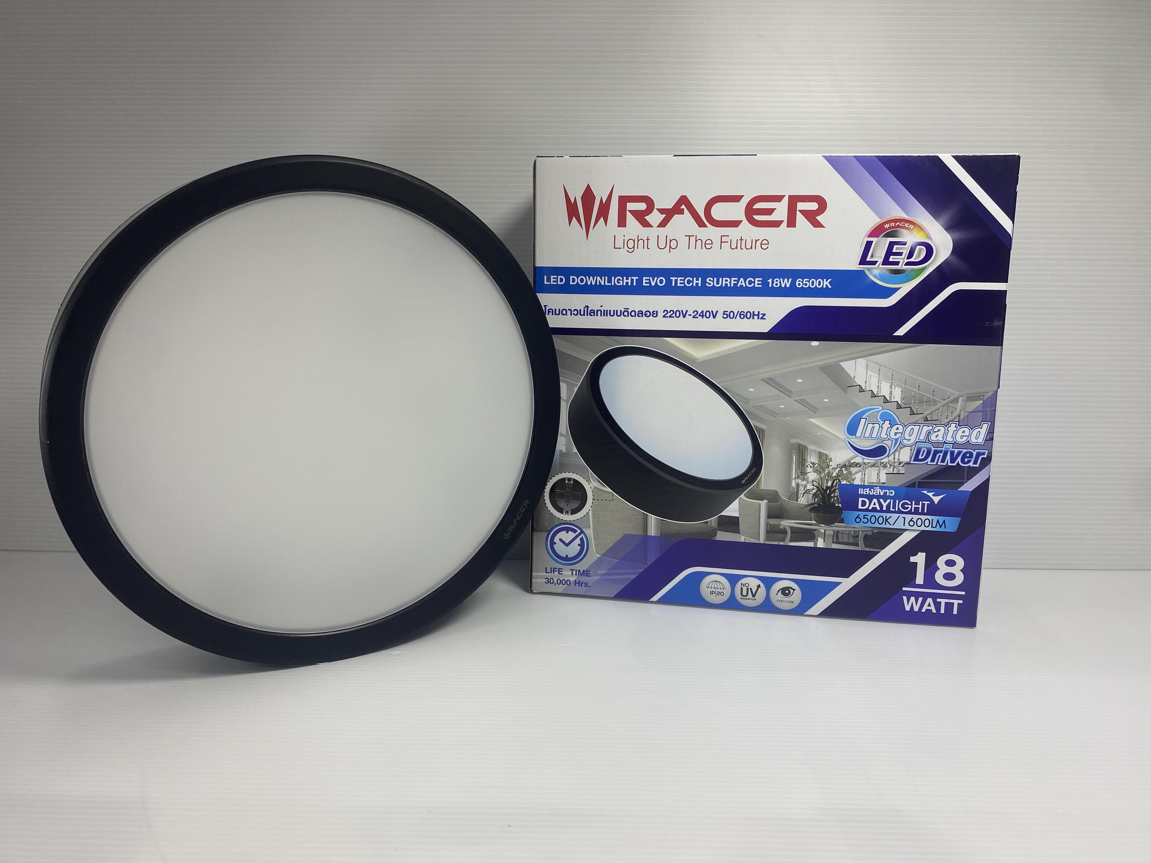 ** RACER ดาวน์ไลท์ EVO TECH ติดลอย แสงขาว  18 W 8 ดำ (18/ลัง) - ภาพที่ 3