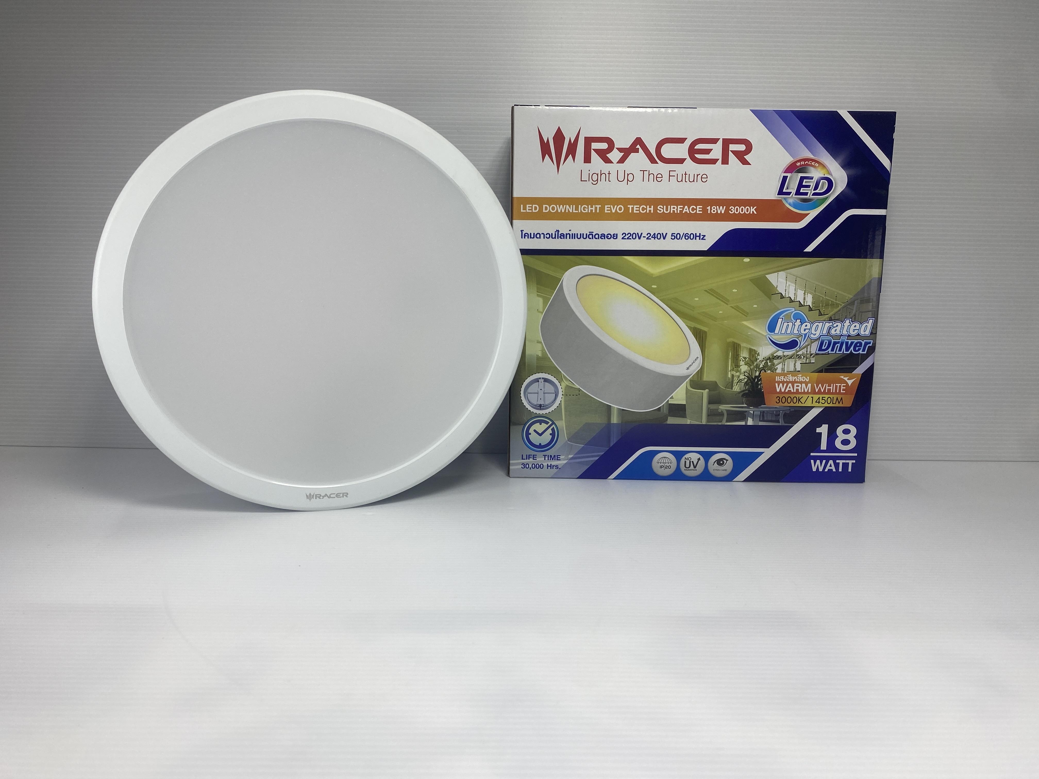 ** RACER ดาวน์ไลท์ EVO TECH ติดลอย แสงเหลือง 18 W 8 ขาว (18/ลัง)