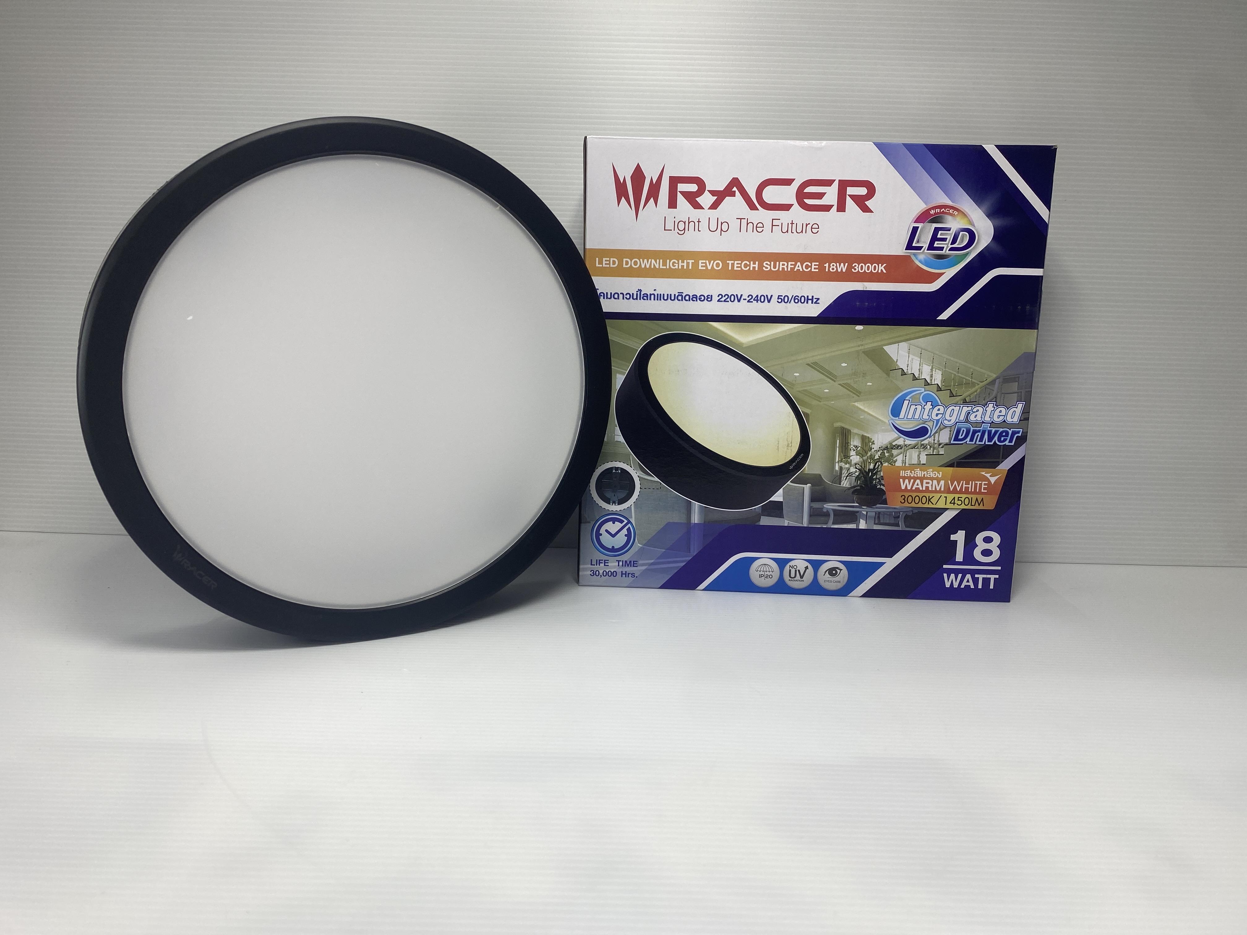 ** RACER ดาวน์ไลท์ EVO TECH ติดลอย แสงเหลือง 18 W 8 ดำ (18/ลัง)