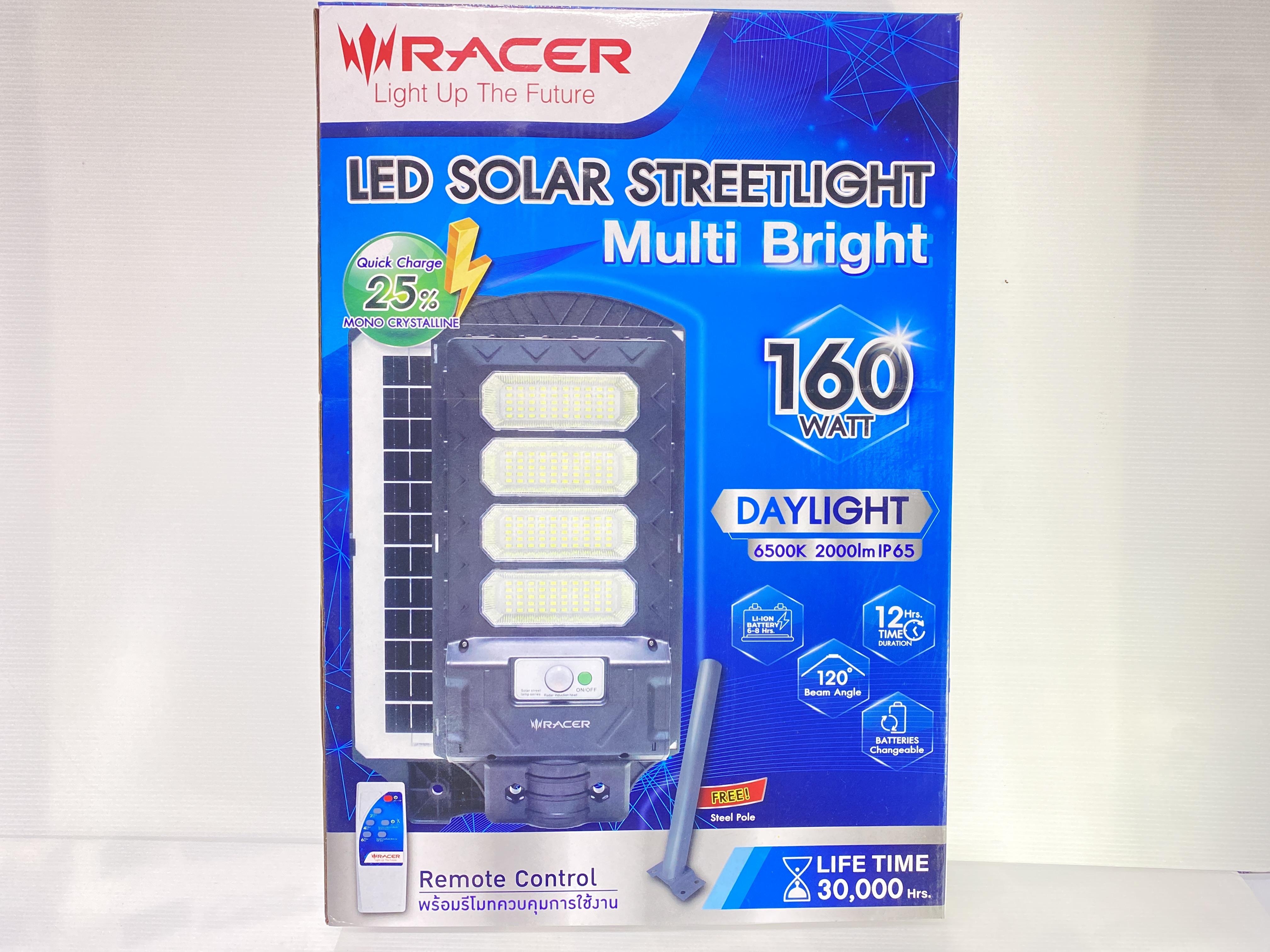 RACERโคมไฟถนนโซล่าห์เซลล์ มัลติ ไบร์ท 160W แสงขาว (5/ลัง) แบรนด์ เรเซอร์การไฟฟ้า - ระบบไฟฟ้าและระบบน้ำ ราคา 1,790 บาท