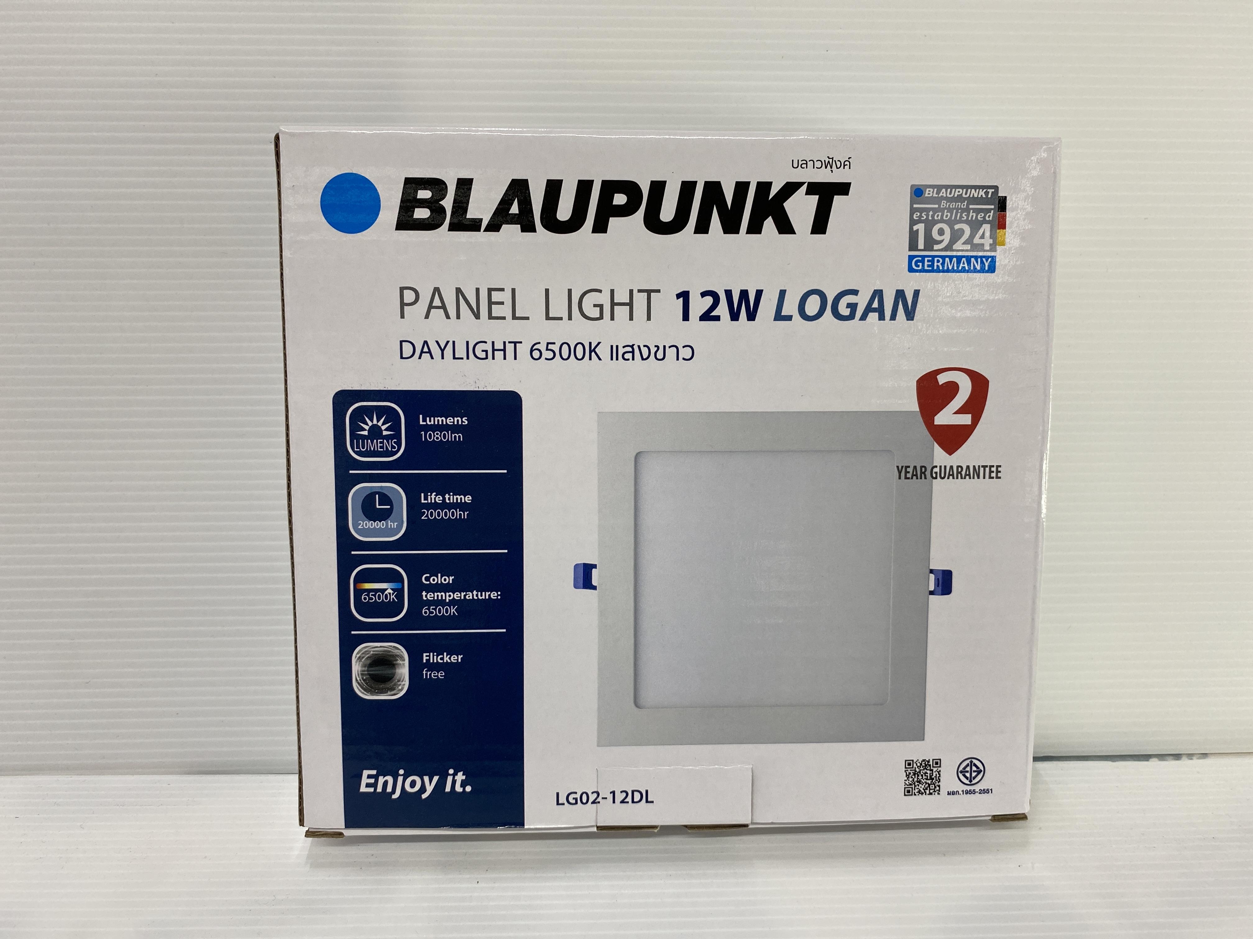 WELLUX BP-โคมพาแนลไลท์ LG02 เหลี่ยม 12 วัตต์ แสงขาว - ภาพที่ 3