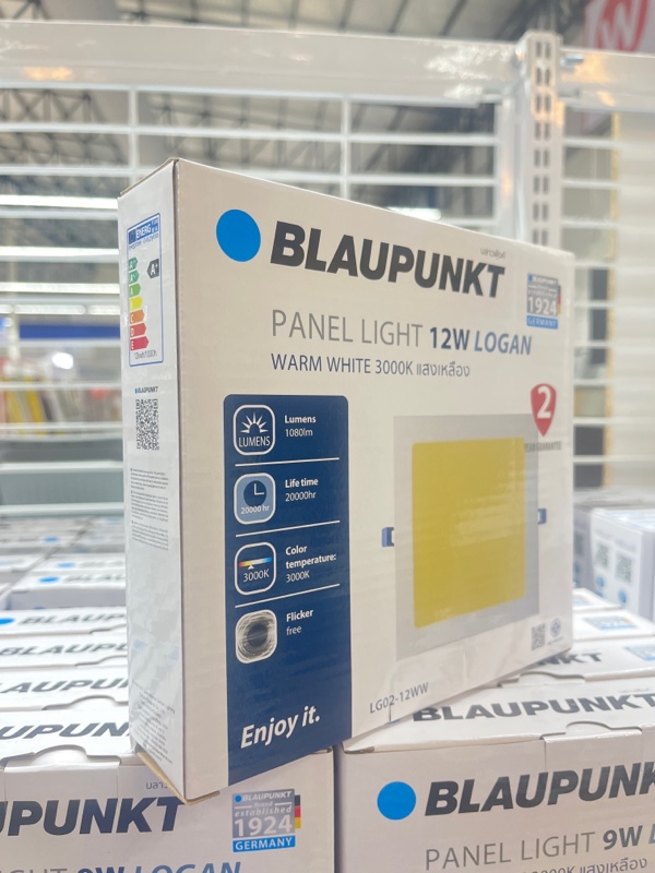 WELLUX BP-โคมพาแนลไลท์ LG02 เหลี่ยม 12 วัตต์ แสงเหลือง - ภาพที่ 4