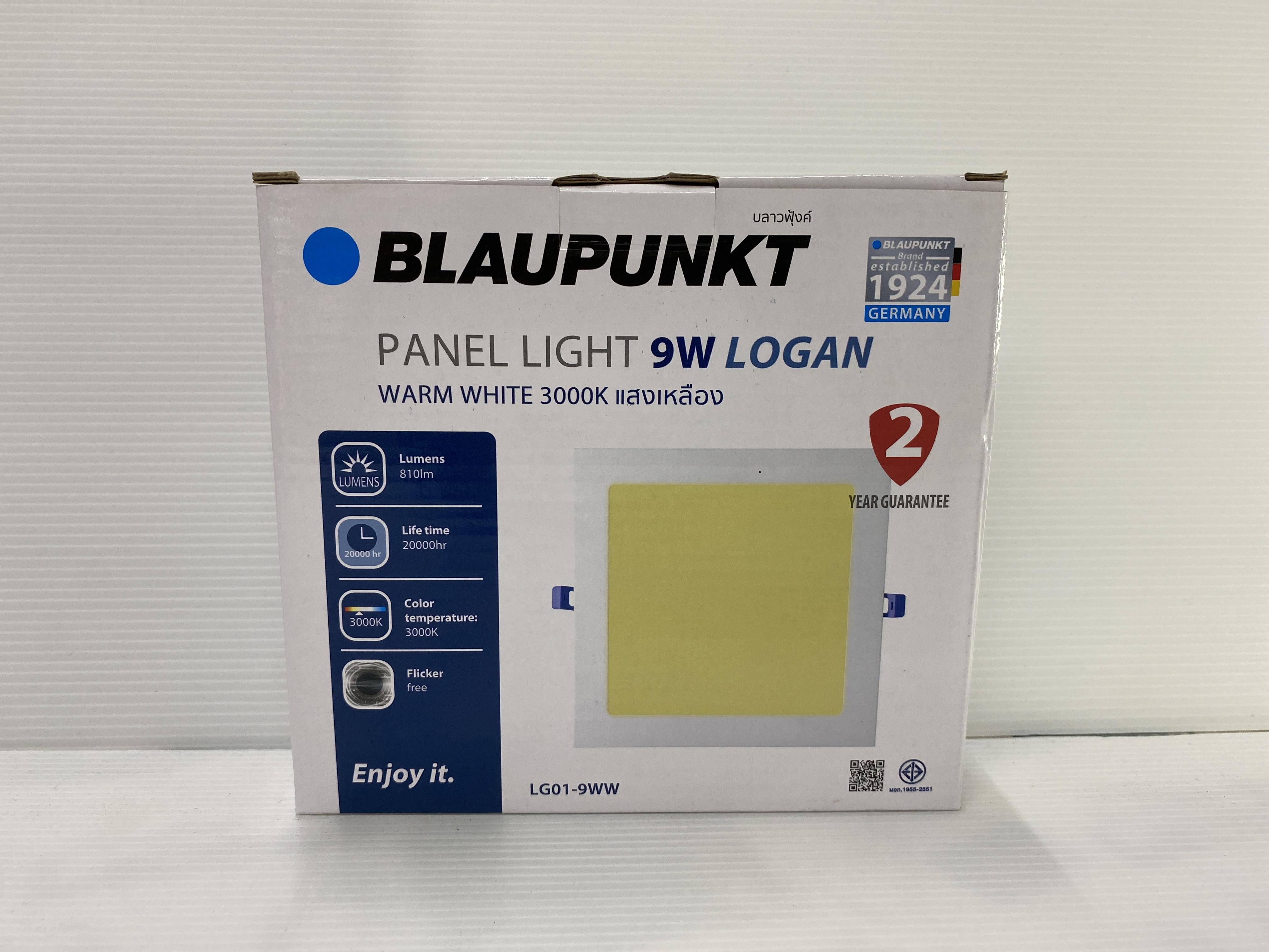 WELLUX BP-โคมพาแนลไลท์ LG02 เหลี่ยม 12 วัตต์ แสงเหลือง - ภาพที่ 6