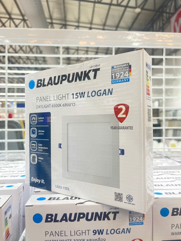 WELLUX BP-โคมพาแนลไลท์ LG03 เหลี่ยม 15 วัตต์ แสงขาว - ภาพที่ 4