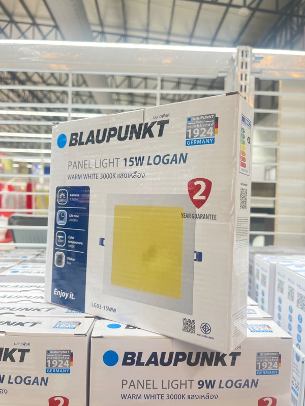 WELLUX BP-โคมพาแนลไลท์ LG03 เหลี่ยม 15 วัตต์ แสงเหลือง - ภาพที่ 4