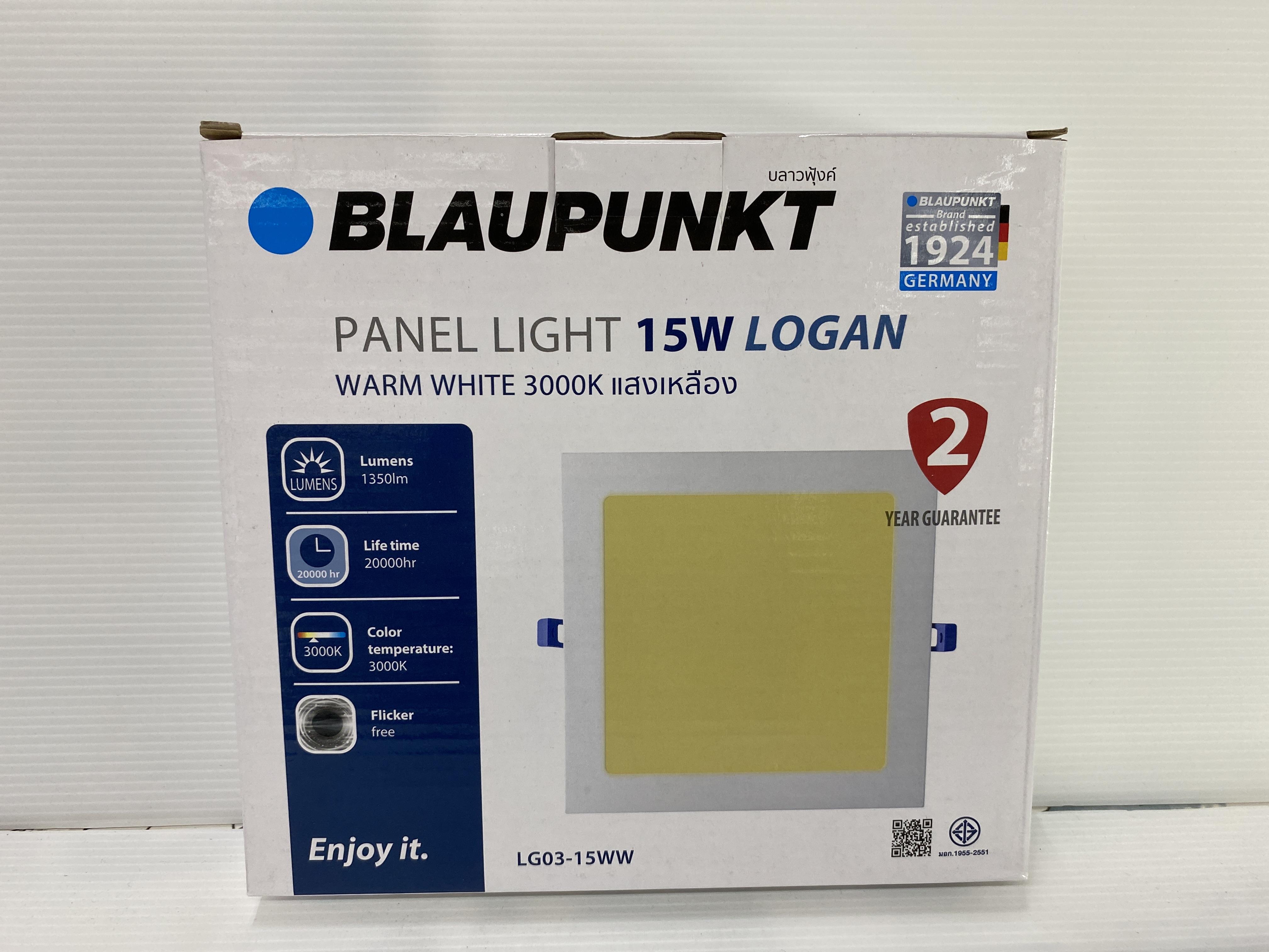 WELLUX BP-โคมพาแนลไลท์ LG03 เหลี่ยม 15 วัตต์ แสงเหลือง - ภาพที่ 5