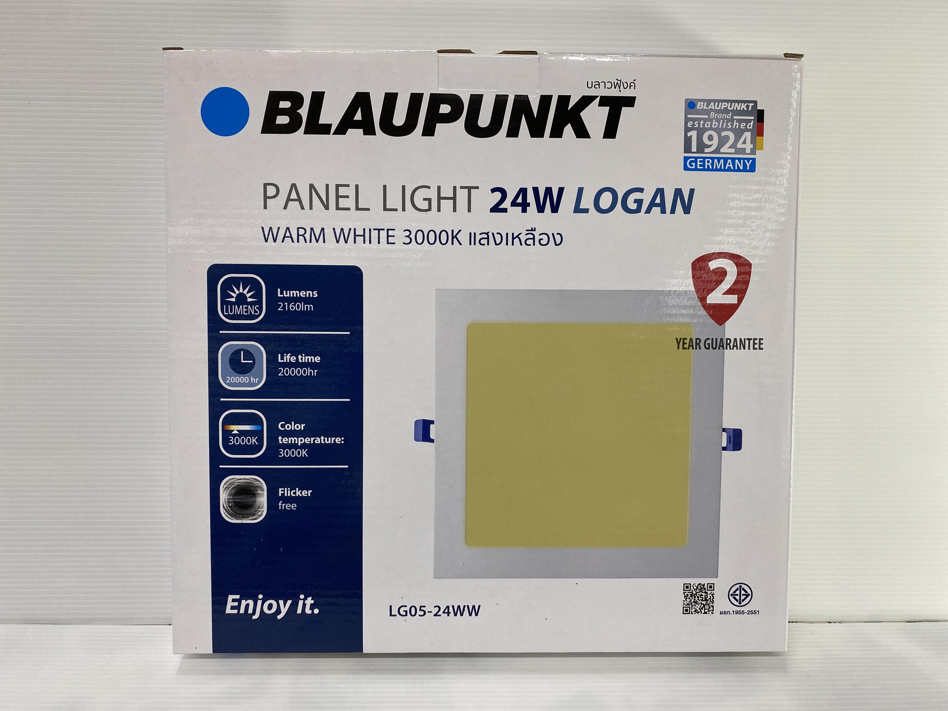 WELLUX BP-โคมพาแนลไลท์ LG05 เหลี่ยม 24 วัตต์ แสงเหลือง - ภาพที่ 3