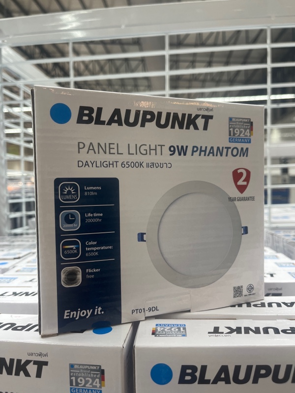 WELLUX BP-โคมพาแนลไลท์ PT01 กลม 4-9 วัตต์ แสงขาว - ภาพที่ 2