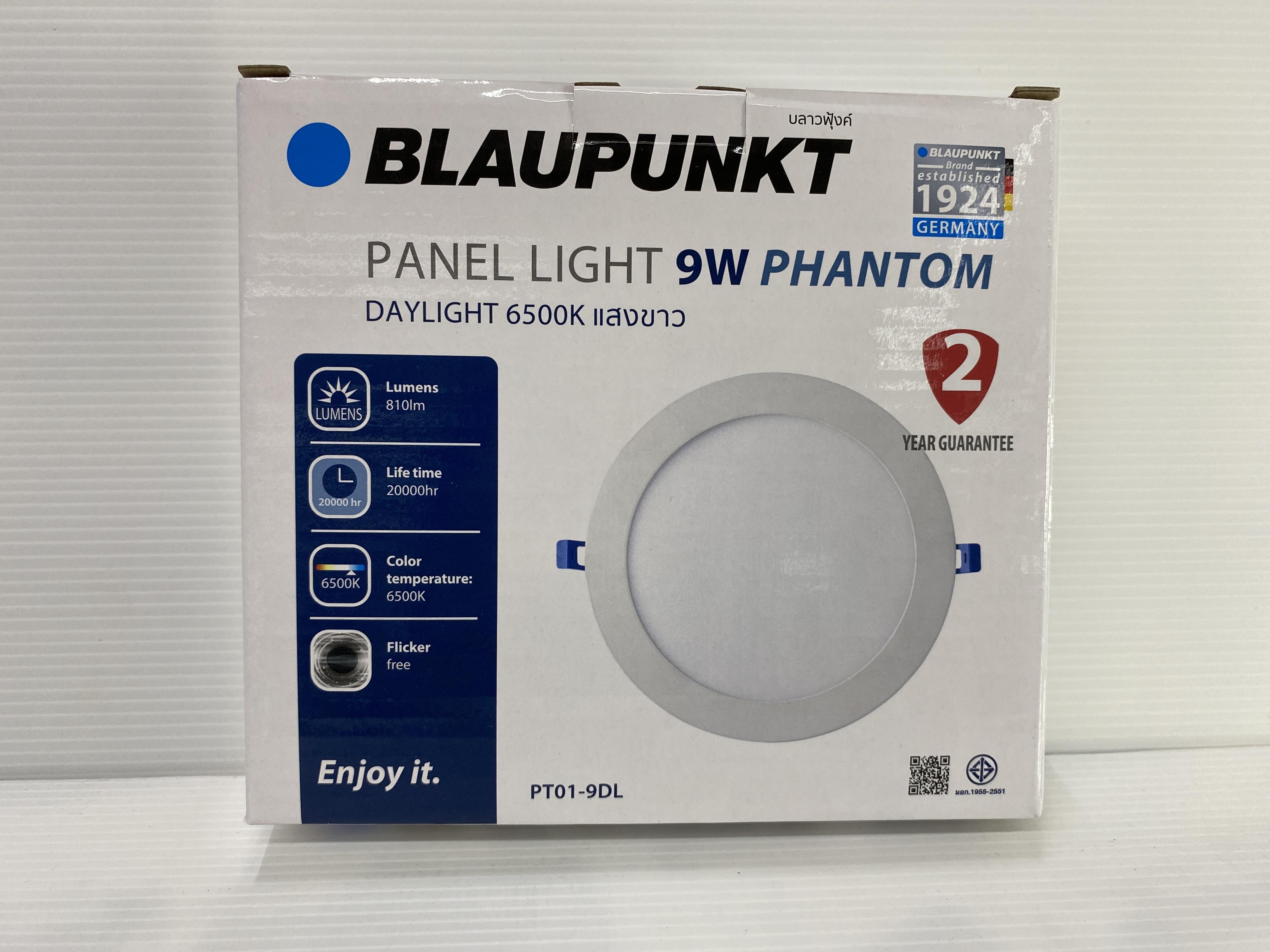 WELLUX BP-โคมพาแนลไลท์ PT01 กลม 4-9 วัตต์ แสงขาว - ภาพที่ 3