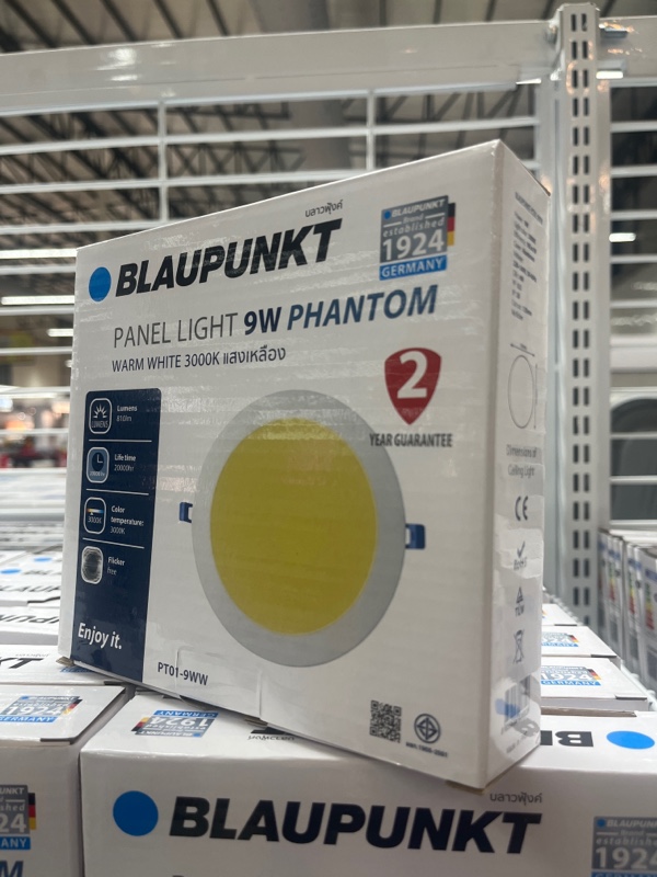 WELLUX BP-โคมพาแนลไลท์ PT01 กลม 9 วัตต์ แสงเหลือง - ภาพที่ 4