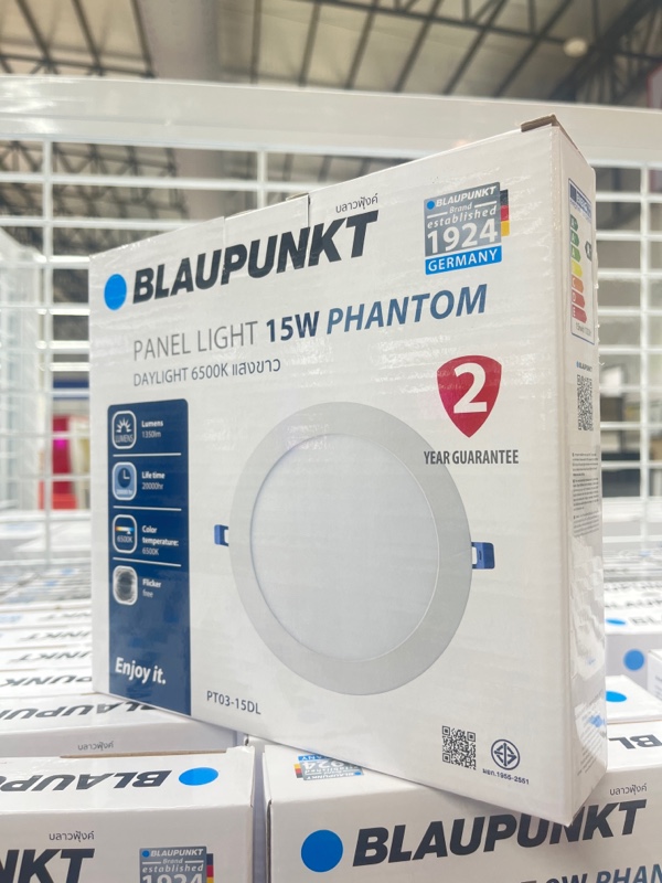WELLUX BP-โคมพาแนลไลท์ PT03 กลม 15 วัตต์ แสงขาว - ภาพที่ 3