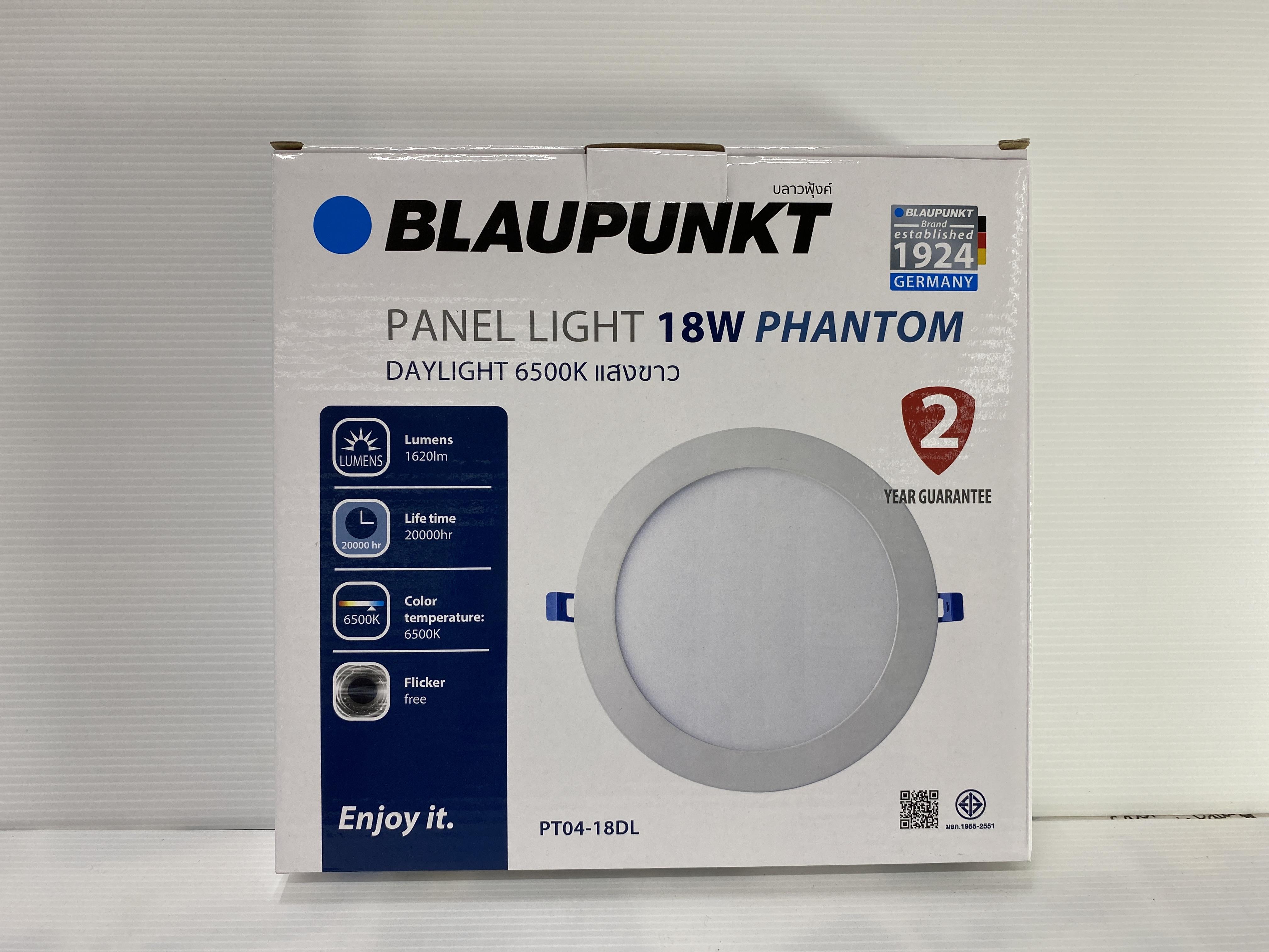 WELLUX BP-โคมพาแนลไลท์ PT04 กลม 18 วัตต์ แสงขาว - ภาพที่ 4