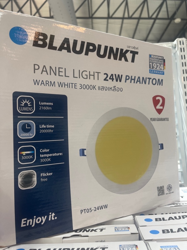 WELLUX BP-โคมพาแนลไลท์ PT05 กลม 24 วัตต์ แสงขาว - ภาพที่ 5