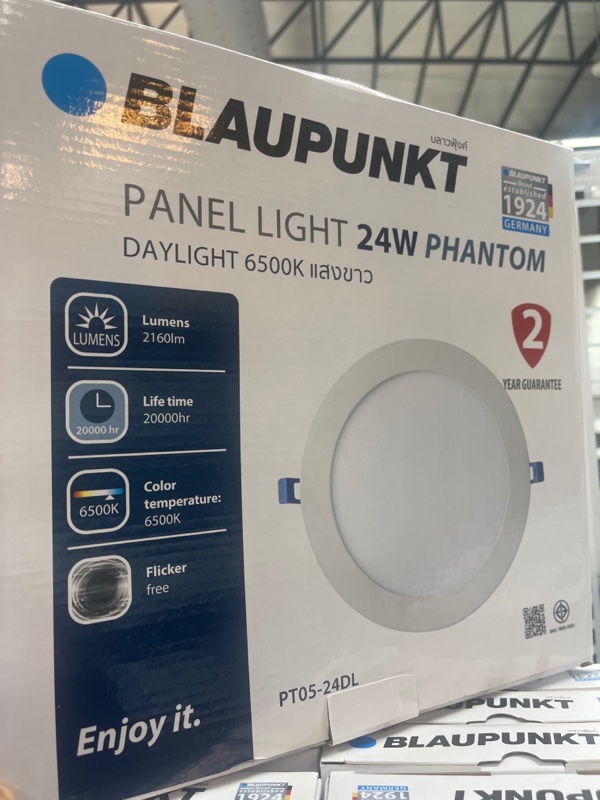 WELLUX BP-โคมพาแนลไลท์ PT05 กลม 24 วัตต์ แสงขาว - ภาพที่ 6